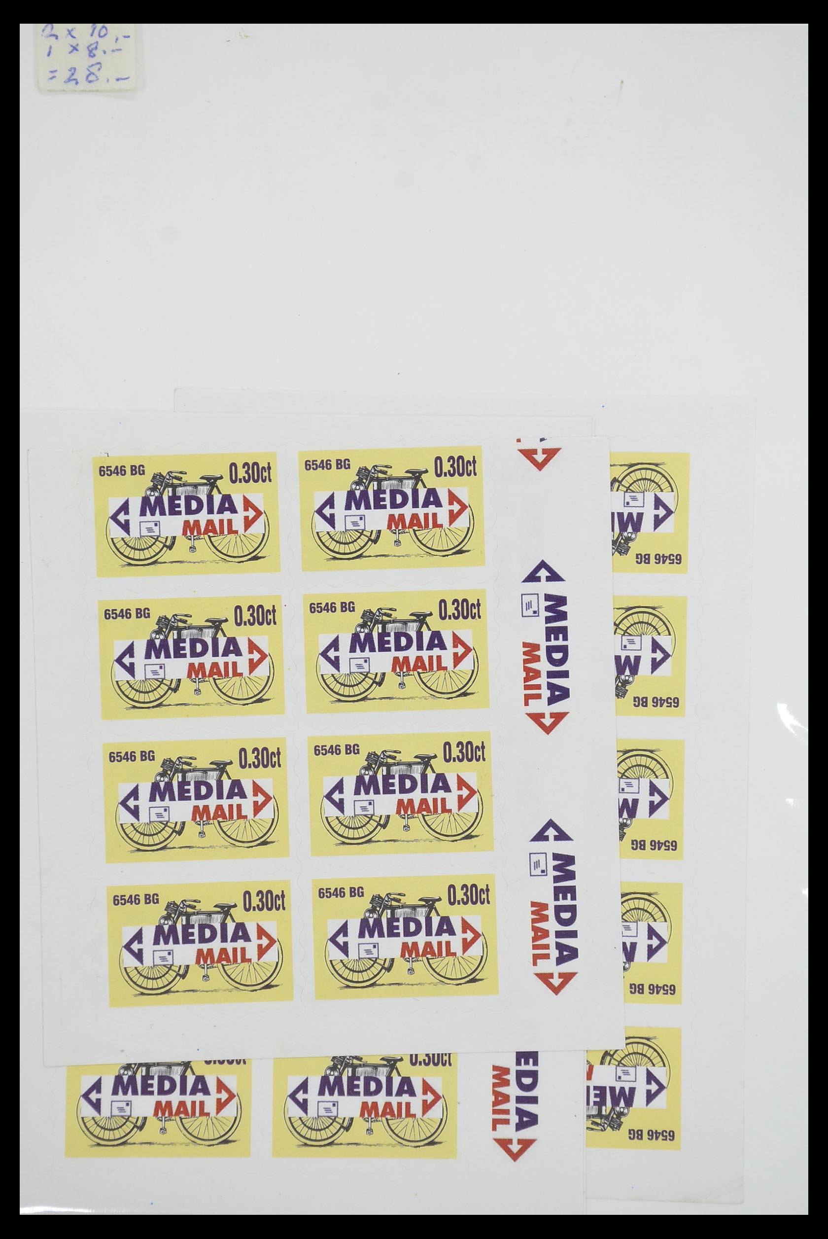 33543 224 - Postzegelverzameling 33543 Nederland stadspost 1969-2017.
