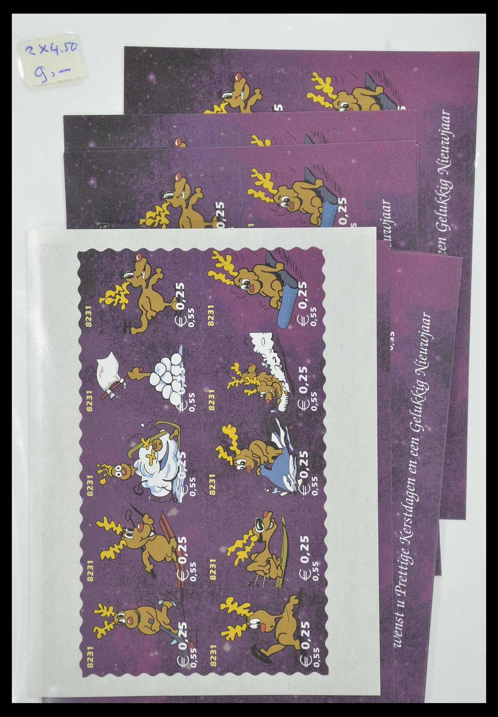33543 231 - Postzegelverzameling 33543 Nederland stadspost 1969-2017.