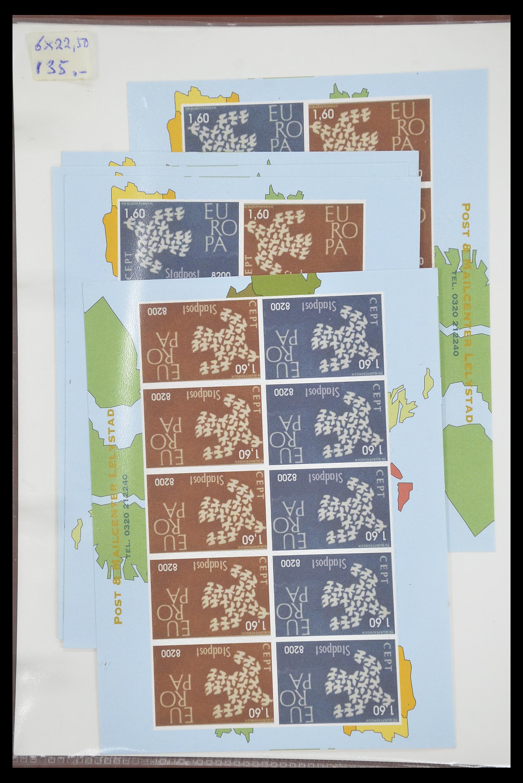 33543 239 - Postzegelverzameling 33543 Nederland stadspost 1969-2017.