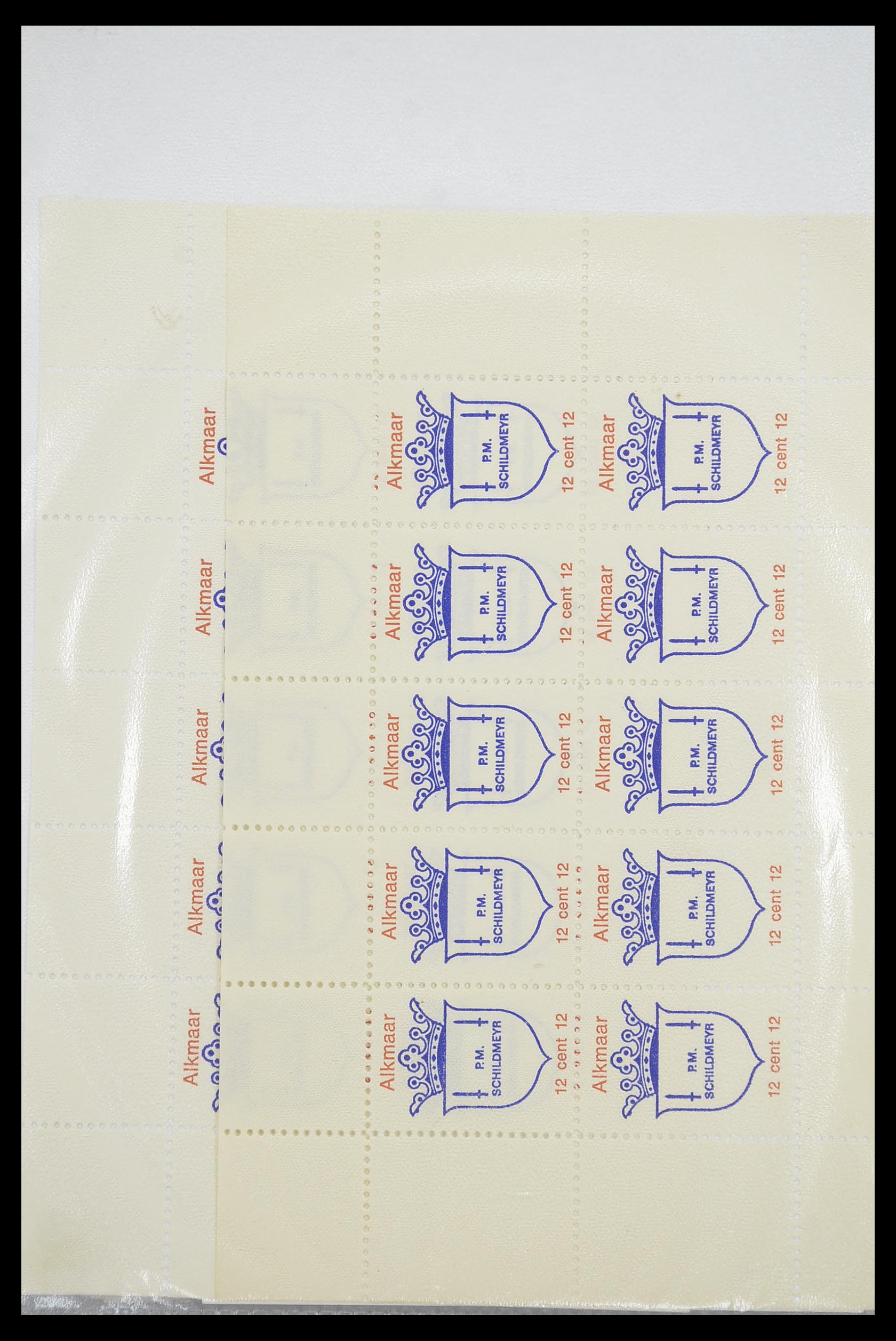 33543 243 - Postzegelverzameling 33543 Nederland stadspost 1969-2017.
