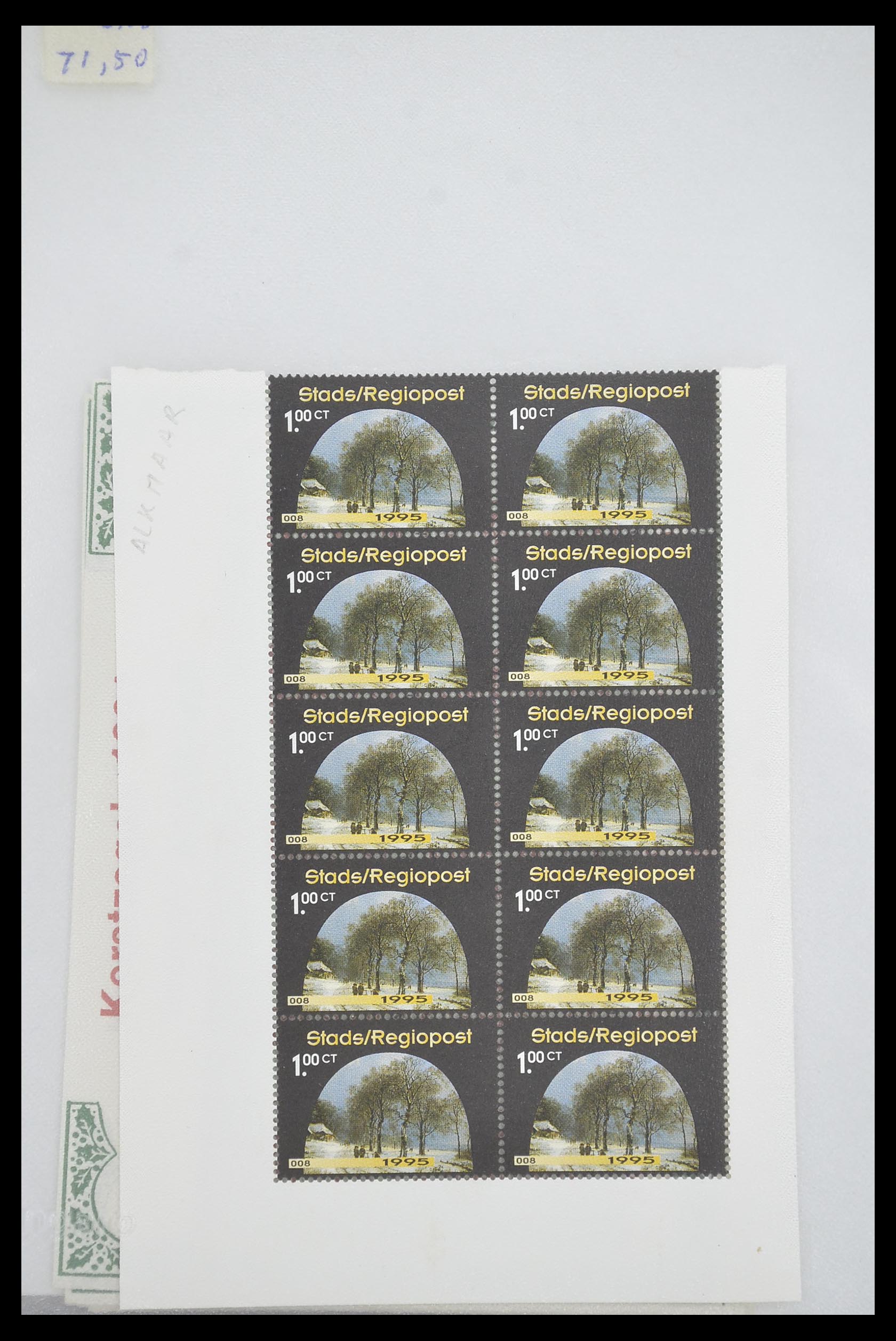 33543 245 - Postzegelverzameling 33543 Nederland stadspost 1969-2017.