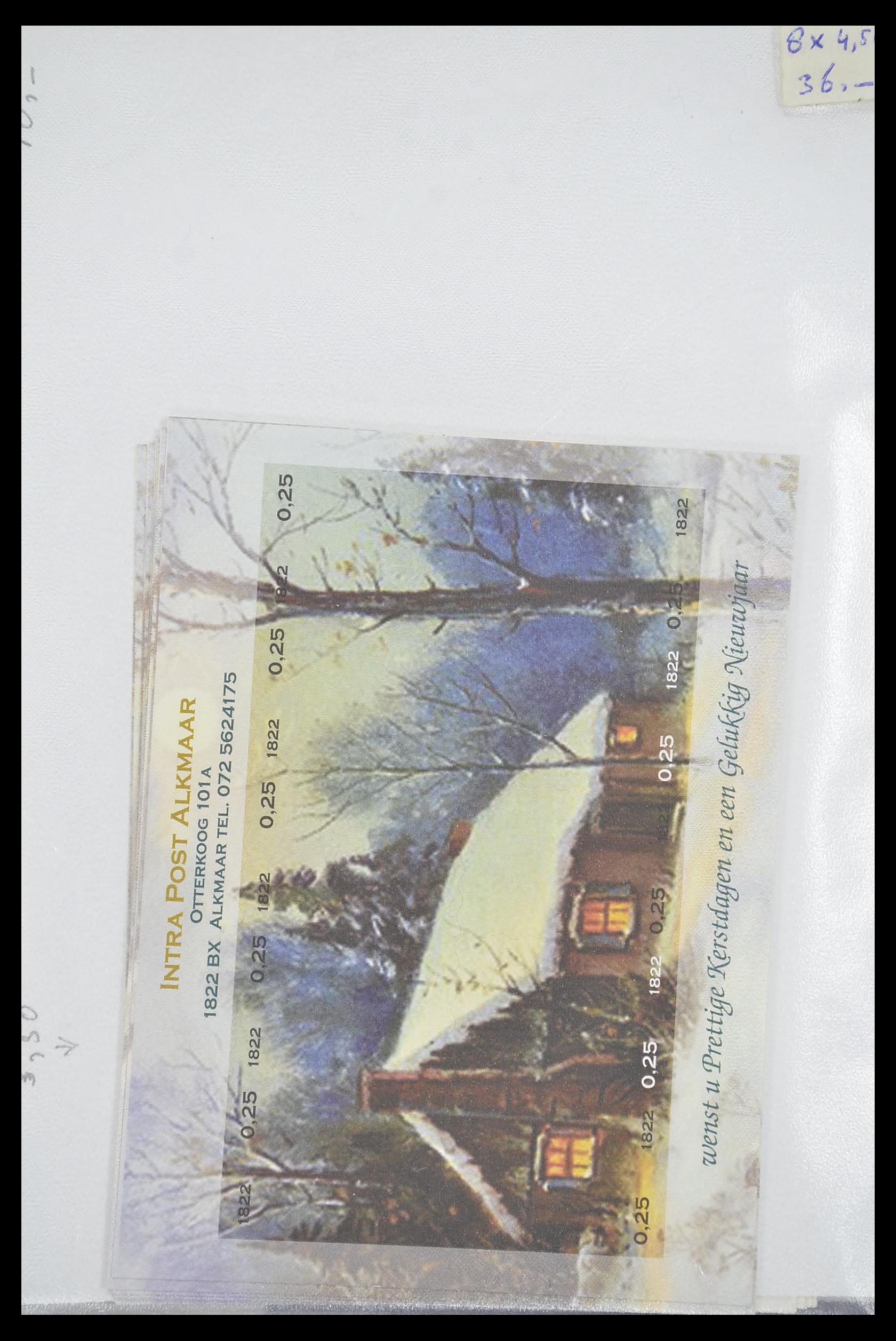 33543 247 - Postzegelverzameling 33543 Nederland stadspost 1969-2017.
