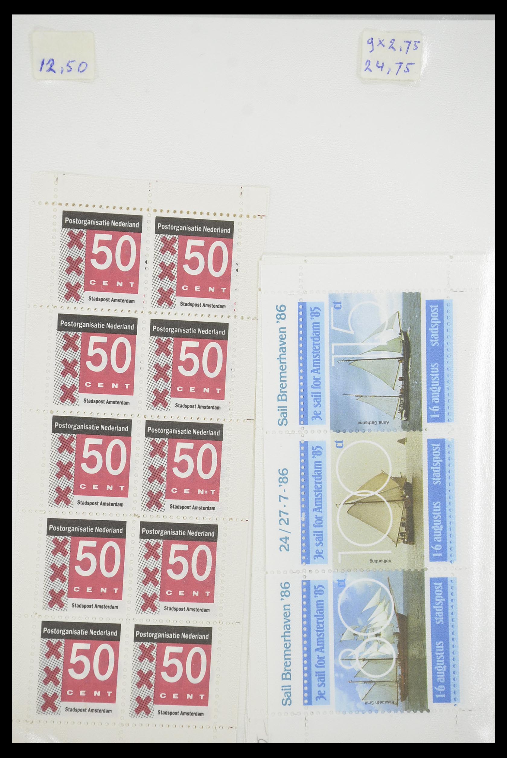 33543 253 - Postzegelverzameling 33543 Nederland stadspost 1969-2017.