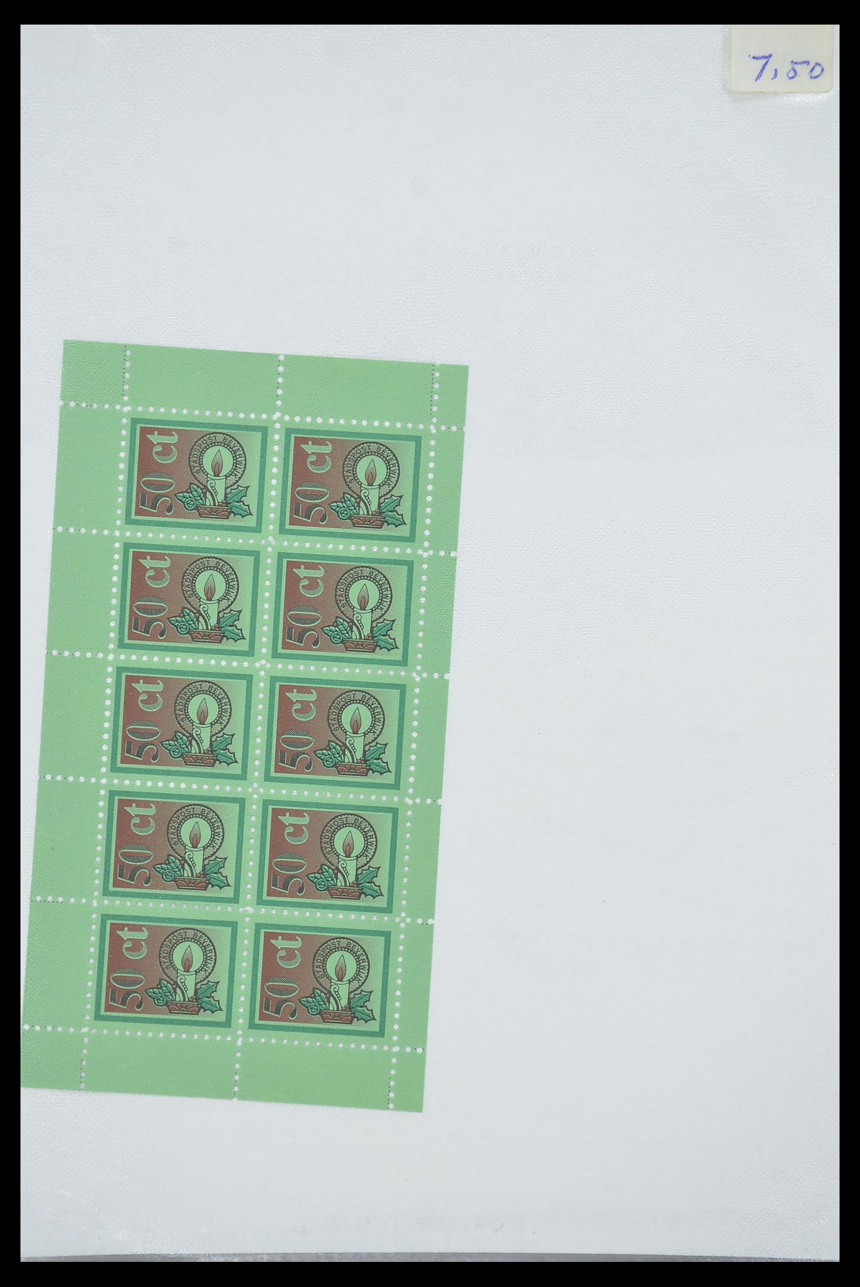 33543 261 - Postzegelverzameling 33543 Nederland stadspost 1969-2017.