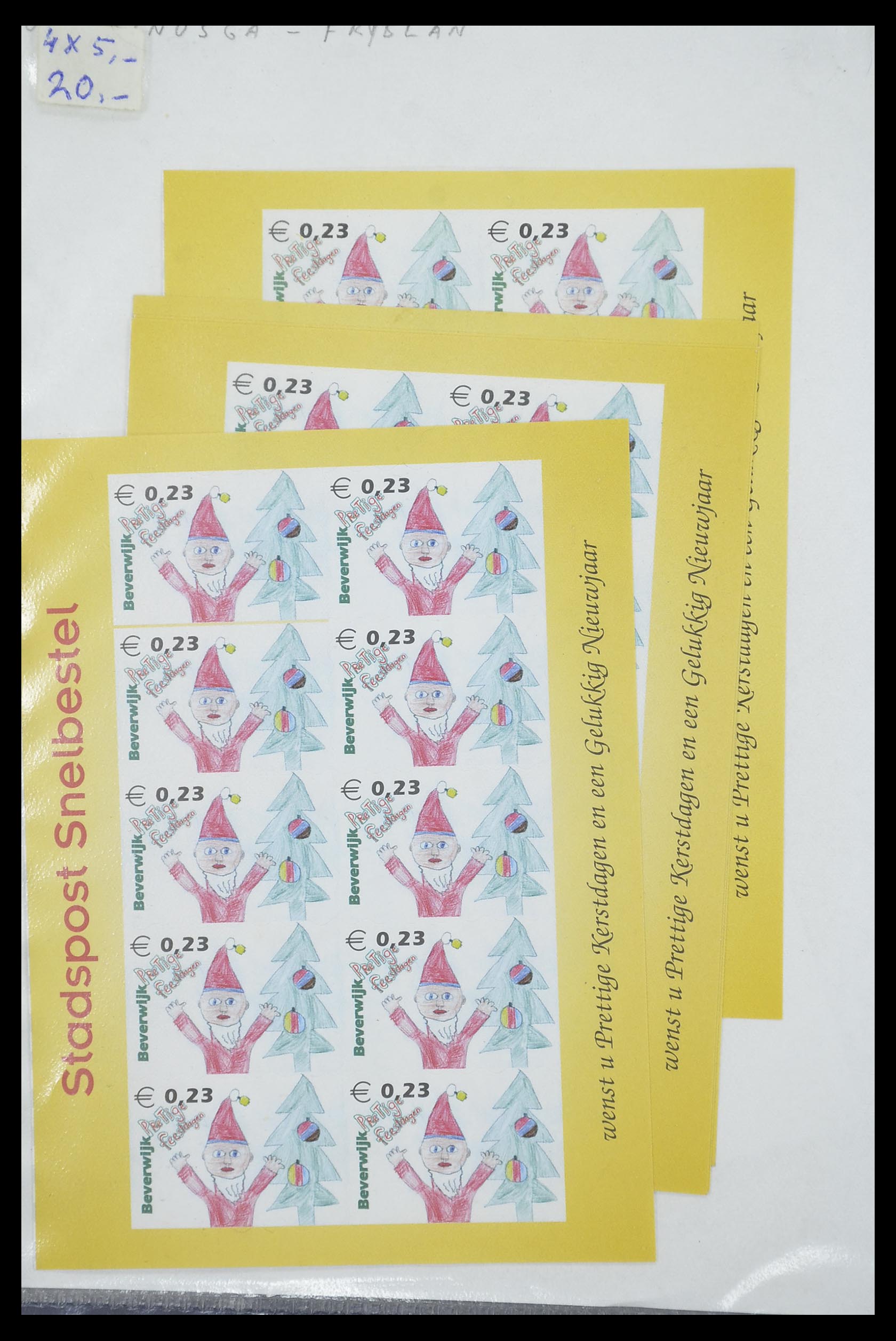 33543 262 - Postzegelverzameling 33543 Nederland stadspost 1969-2017.