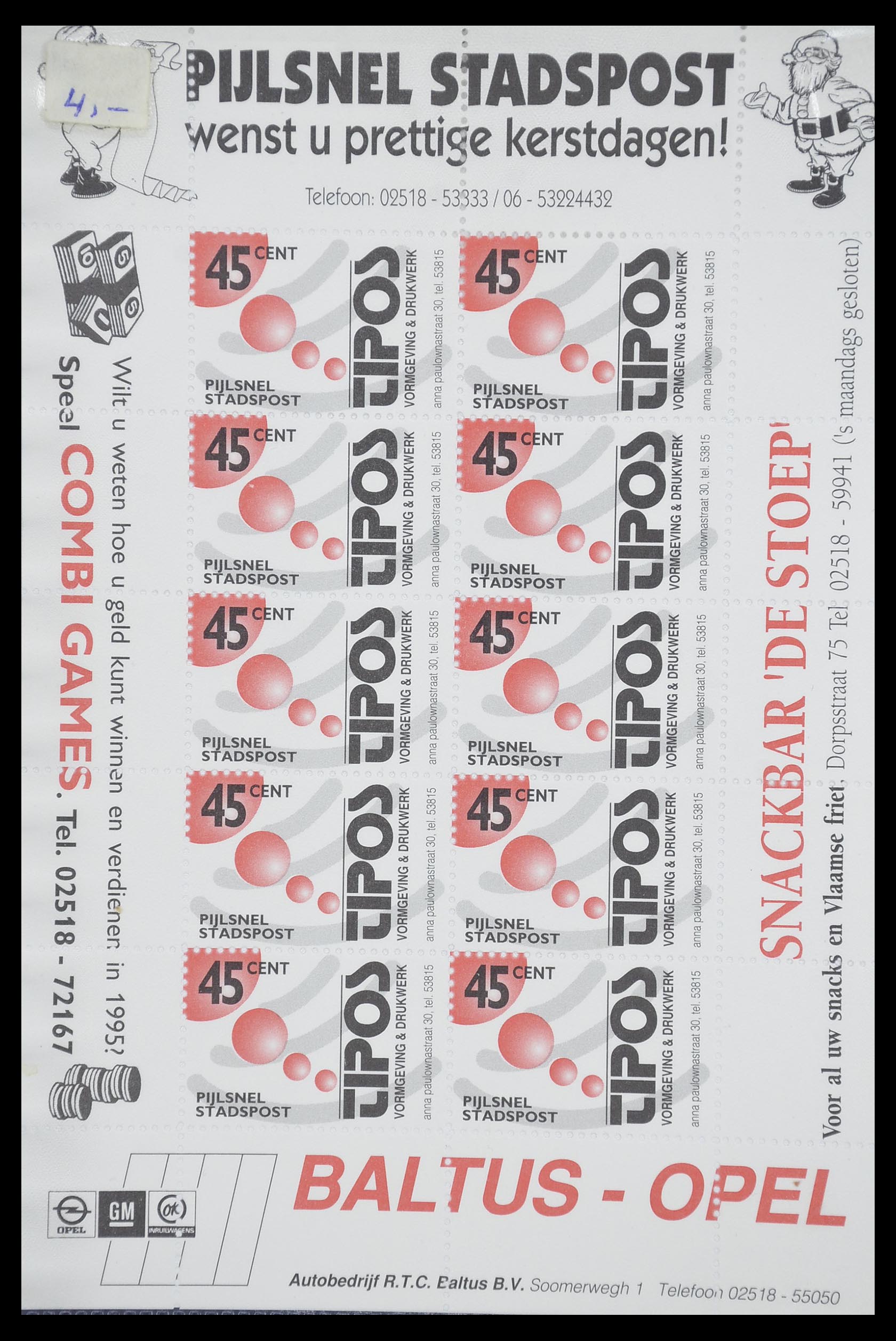 33543 268 - Postzegelverzameling 33543 Nederland stadspost 1969-2017.