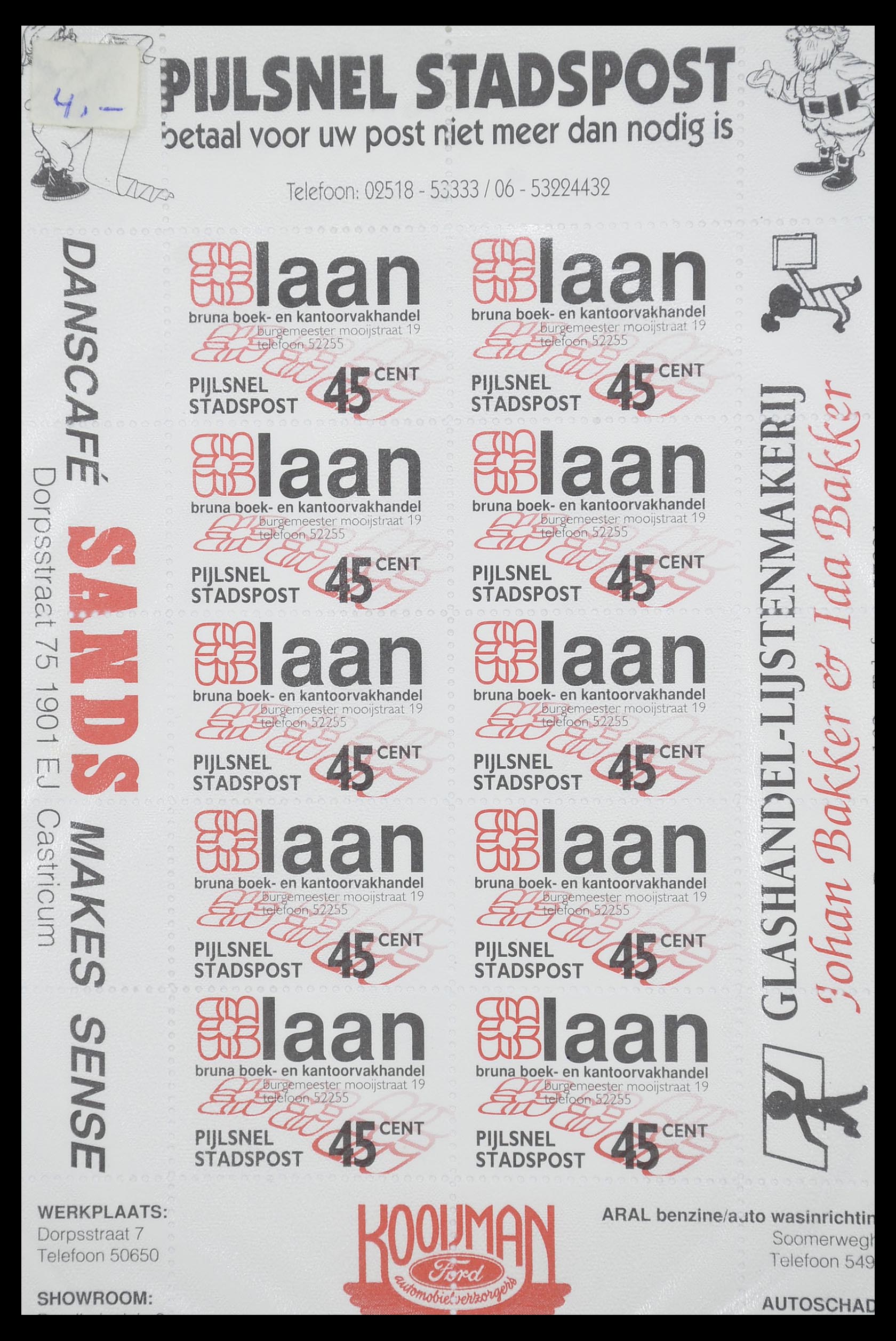 33543 269 - Postzegelverzameling 33543 Nederland stadspost 1969-2017.