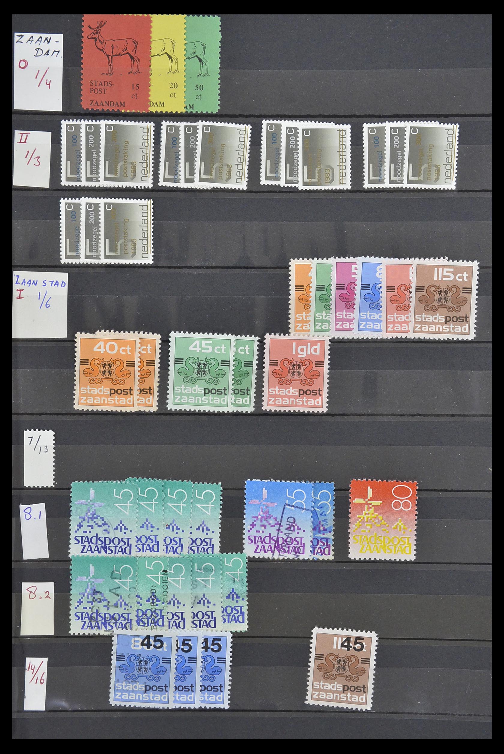 33543 270 - Postzegelverzameling 33543 Nederland stadspost 1969-2017.