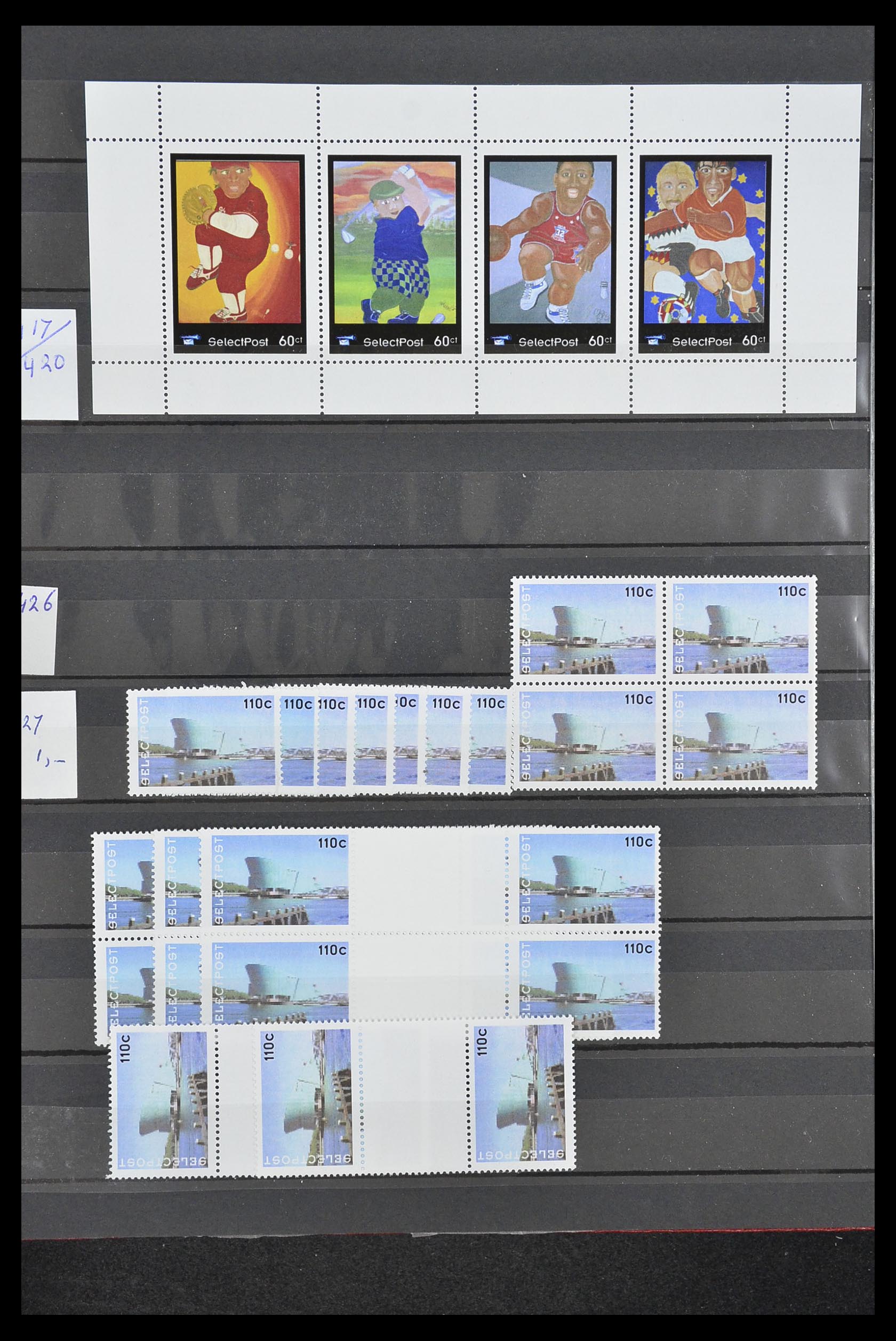 33543 283 - Postzegelverzameling 33543 Nederland stadspost 1969-2017.