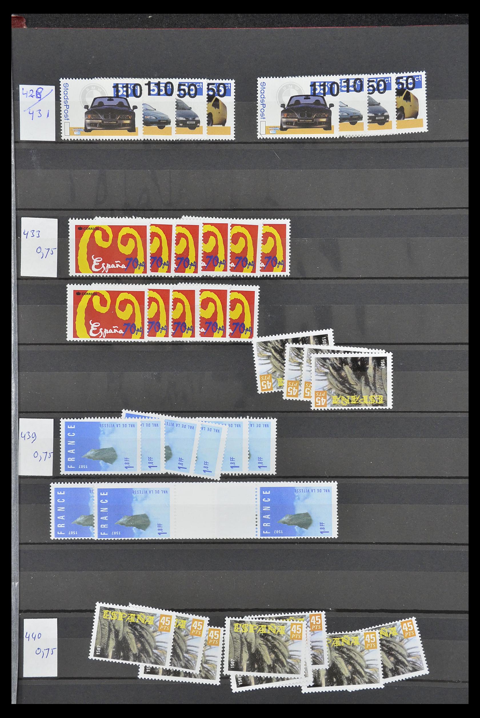 33543 284 - Postzegelverzameling 33543 Nederland stadspost 1969-2017.
