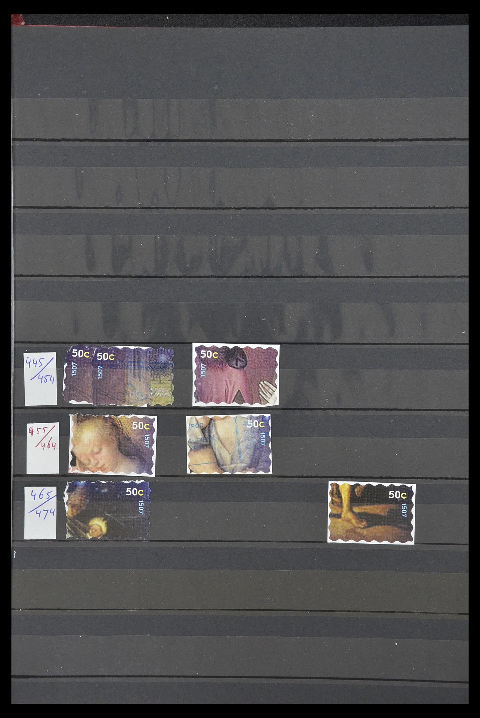 33543 286 - Postzegelverzameling 33543 Nederland stadspost 1969-2017.