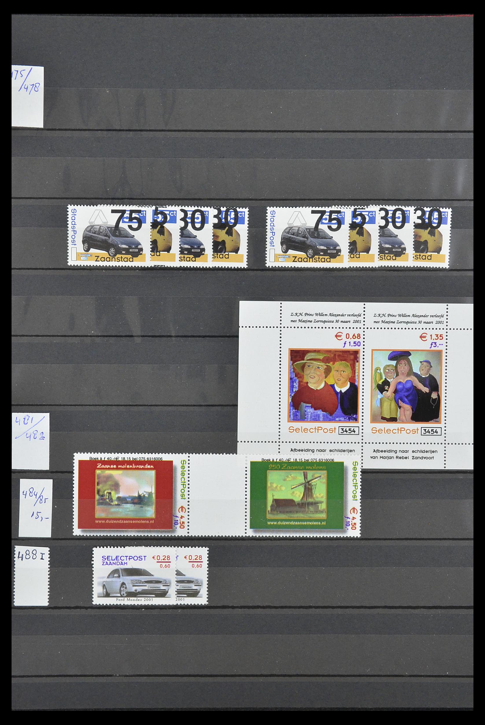 33543 287 - Postzegelverzameling 33543 Nederland stadspost 1969-2017.