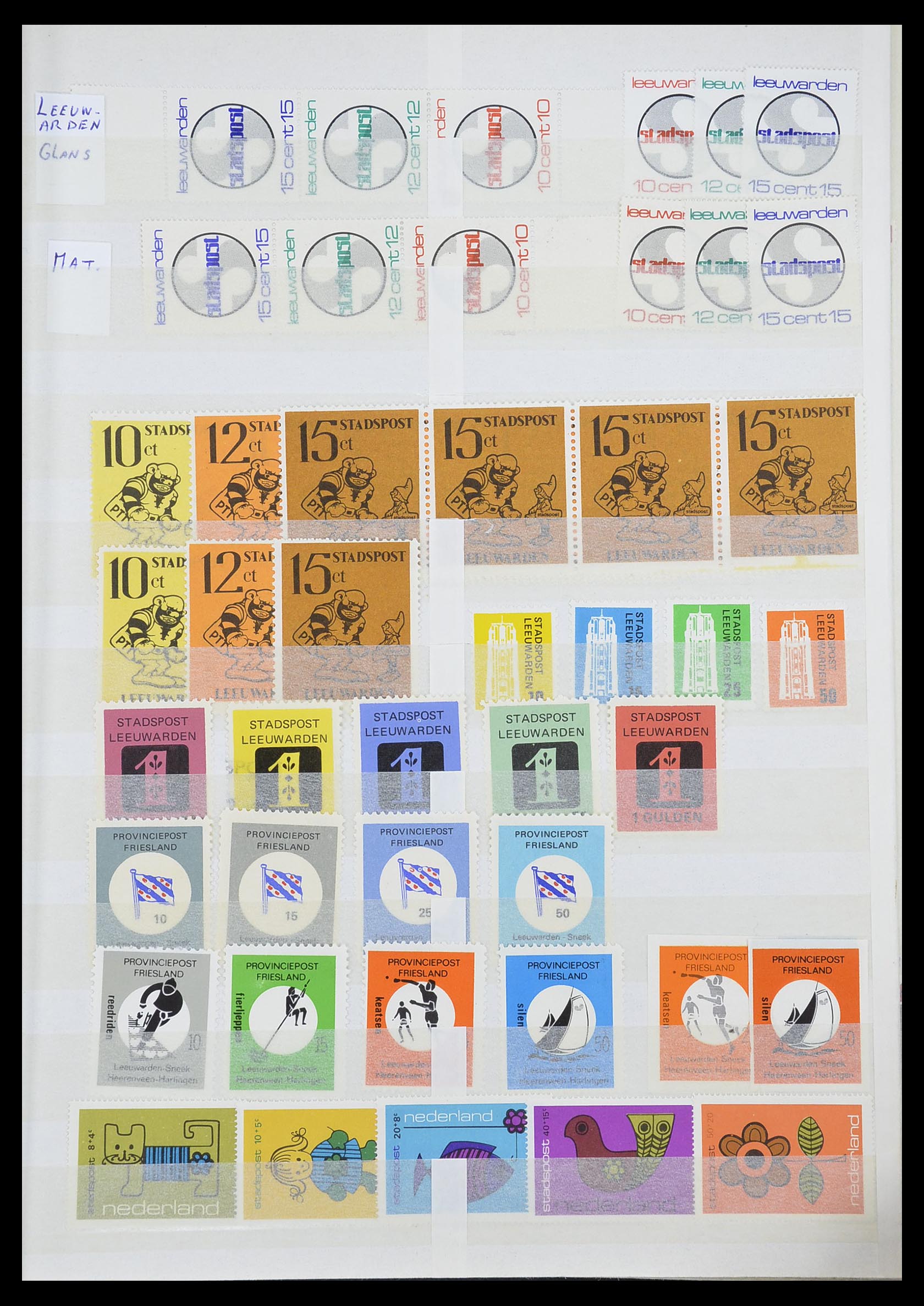33543 295 - Postzegelverzameling 33543 Nederland stadspost 1969-2017.