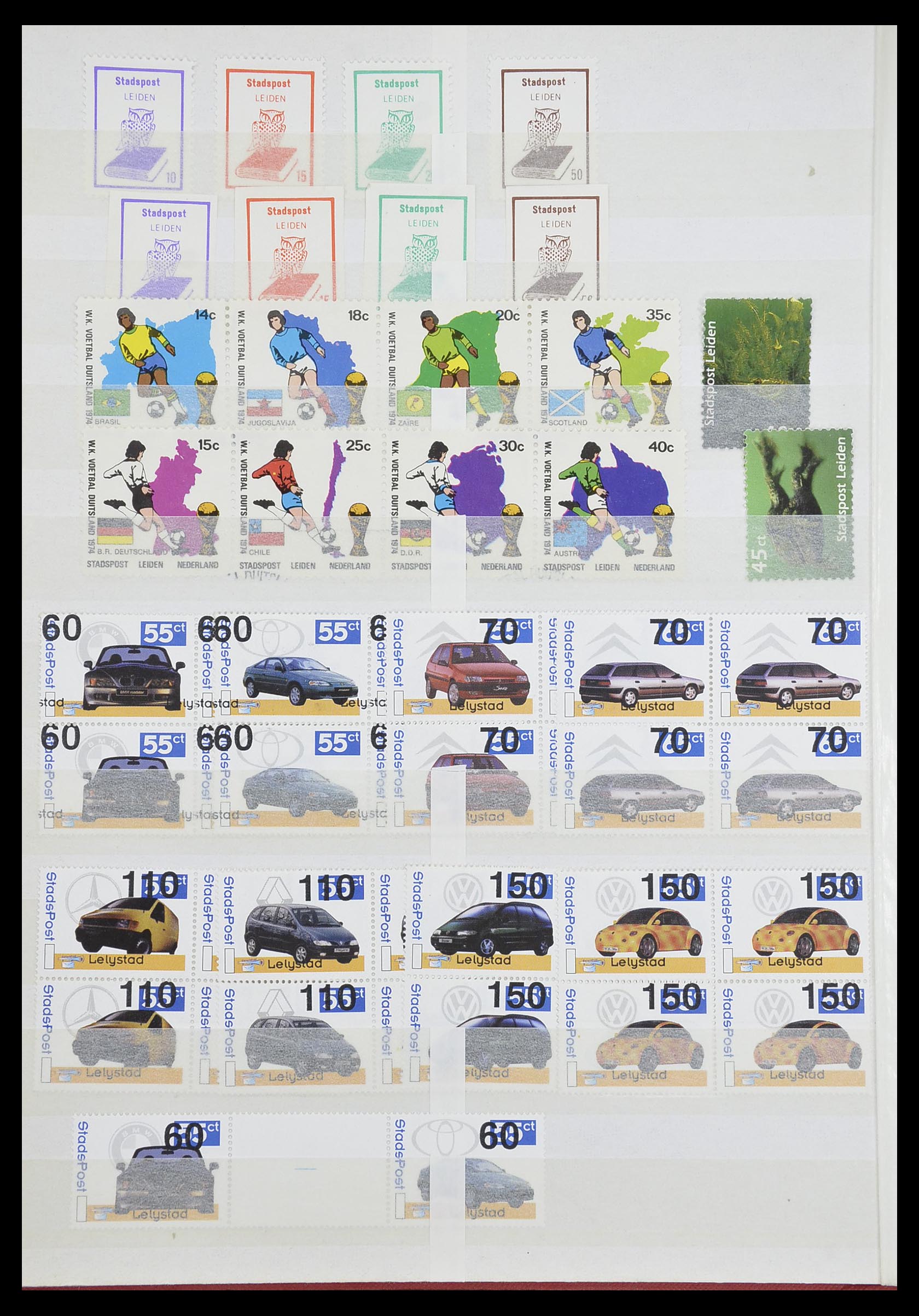 33543 300 - Postzegelverzameling 33543 Nederland stadspost 1969-2017.