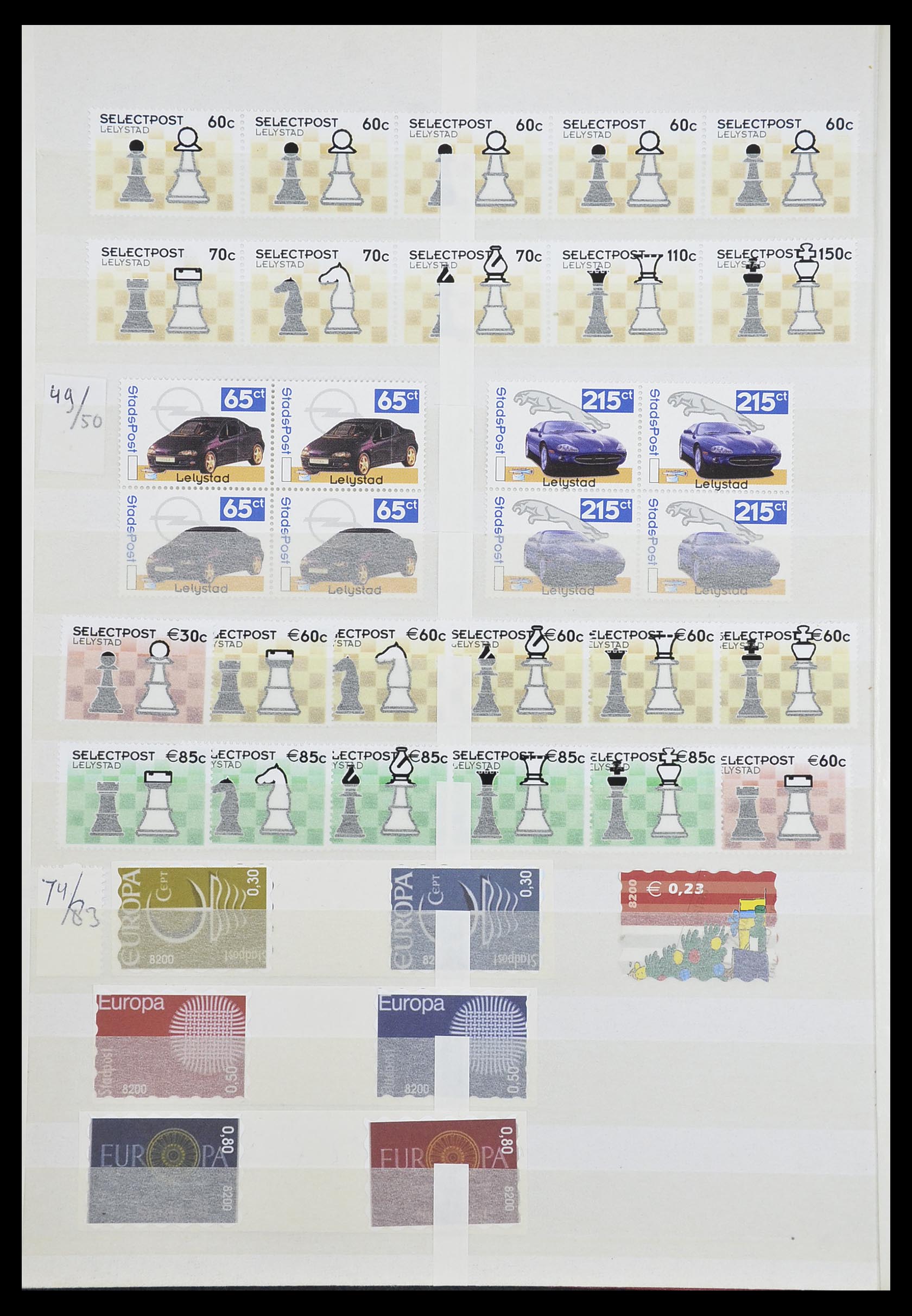 33543 302 - Postzegelverzameling 33543 Nederland stadspost 1969-2017.