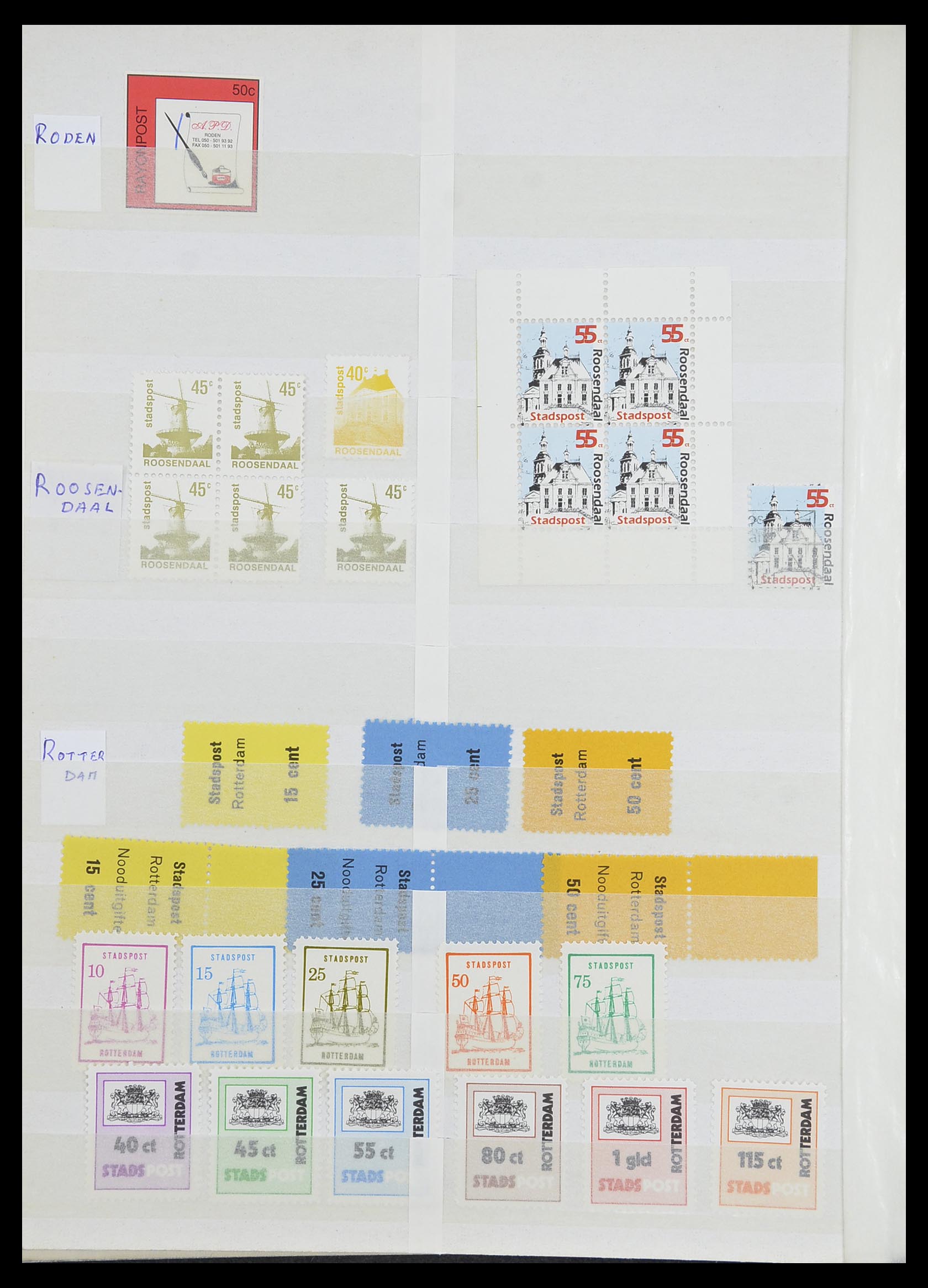 33543 316 - Postzegelverzameling 33543 Nederland stadspost 1969-2017.
