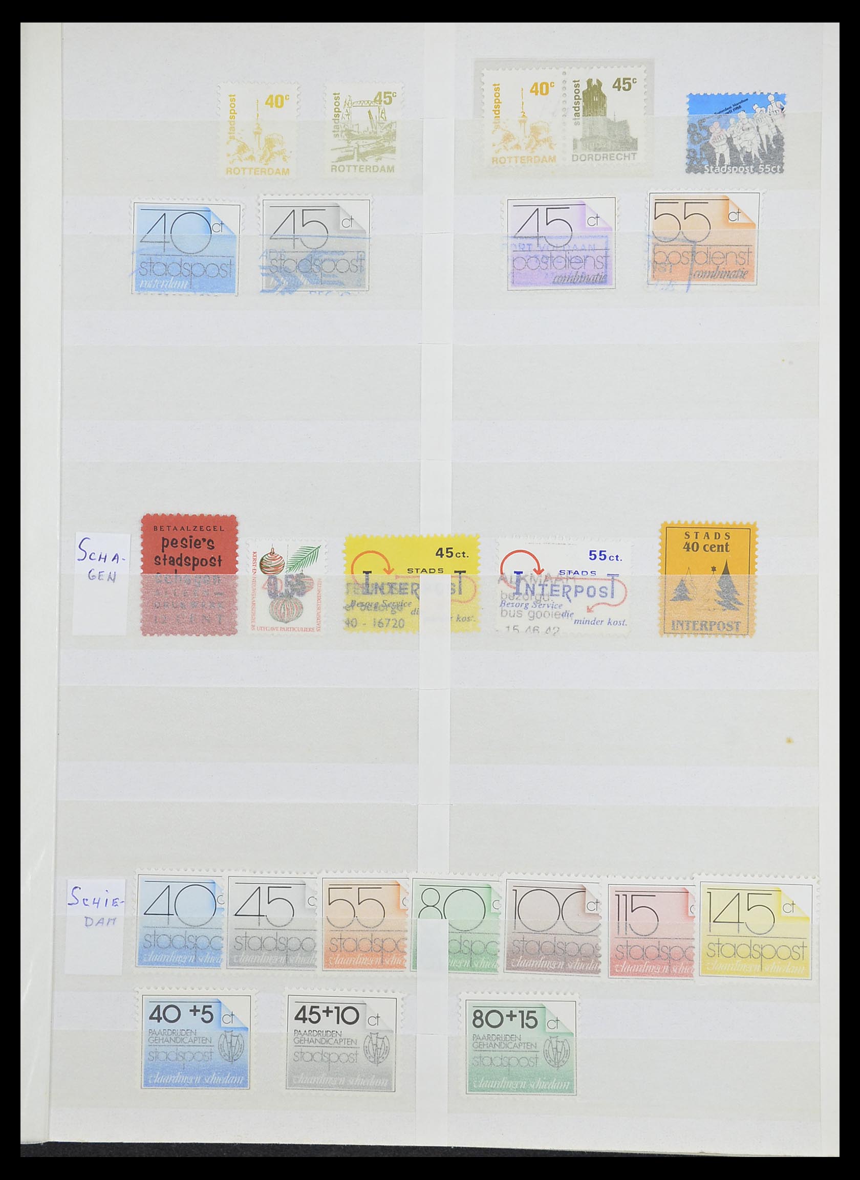33543 317 - Postzegelverzameling 33543 Nederland stadspost 1969-2017.