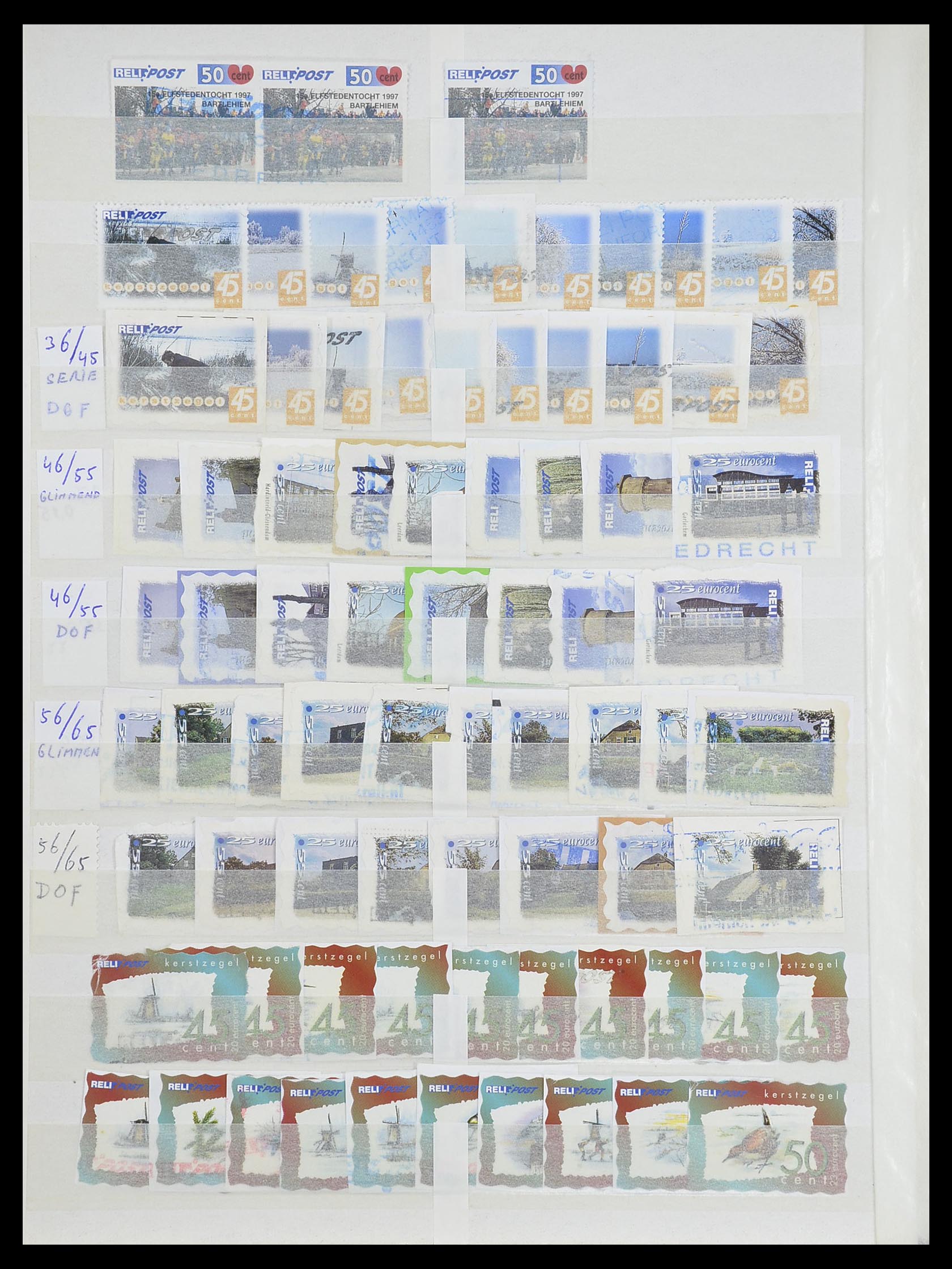 33543 320 - Postzegelverzameling 33543 Nederland stadspost 1969-2017.