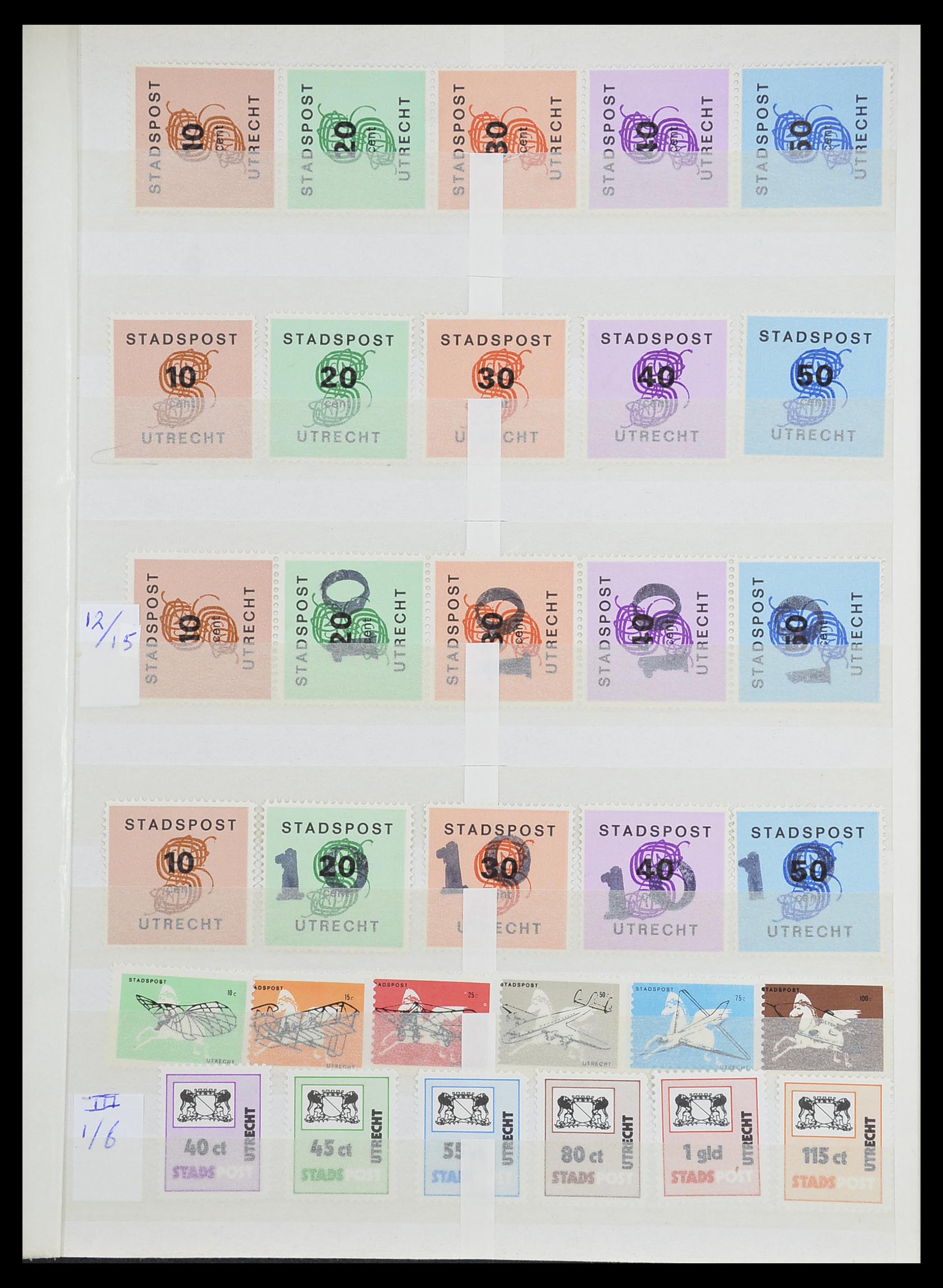 33543 327 - Postzegelverzameling 33543 Nederland stadspost 1969-2017.