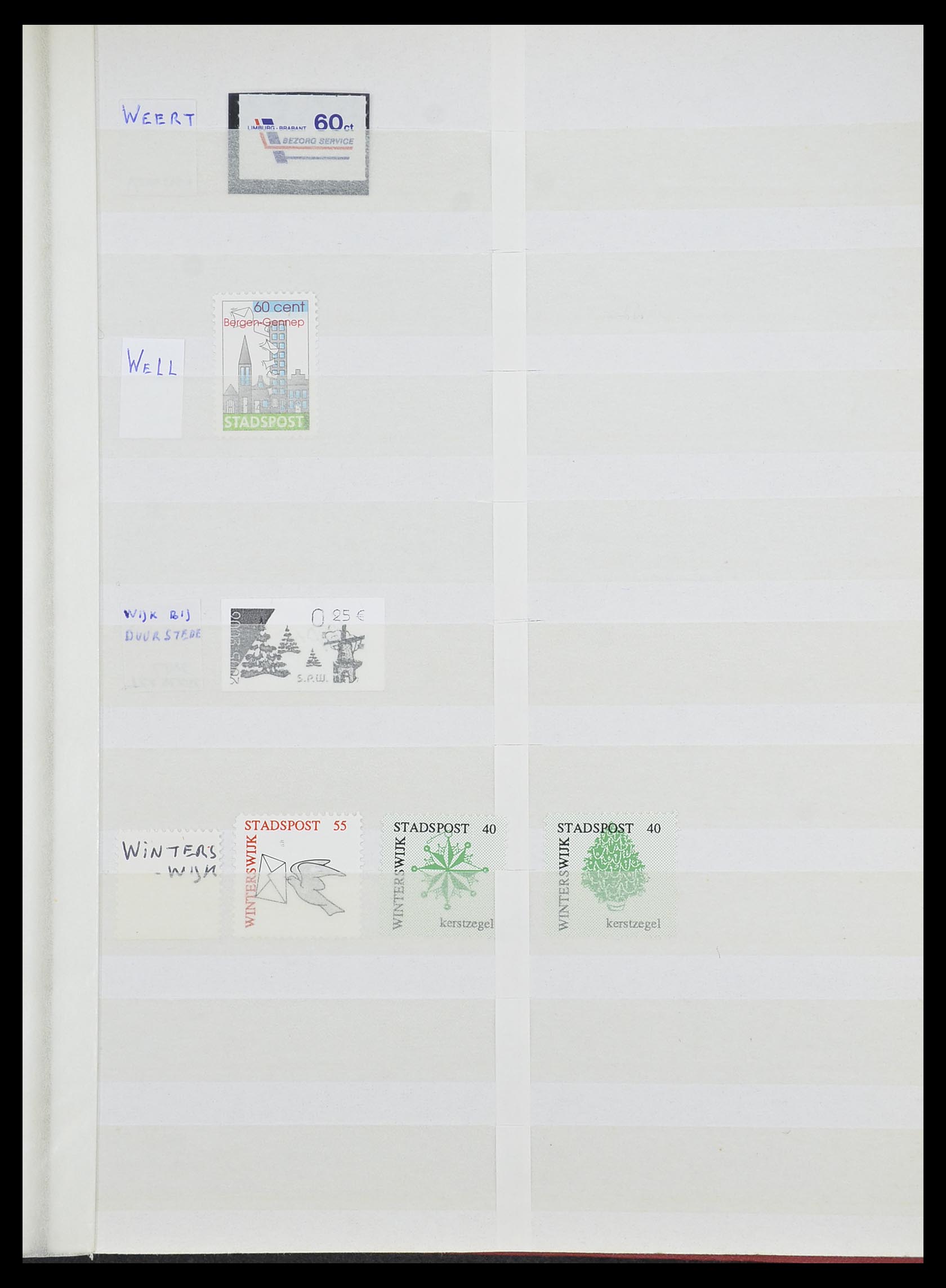 33543 333 - Postzegelverzameling 33543 Nederland stadspost 1969-2017.