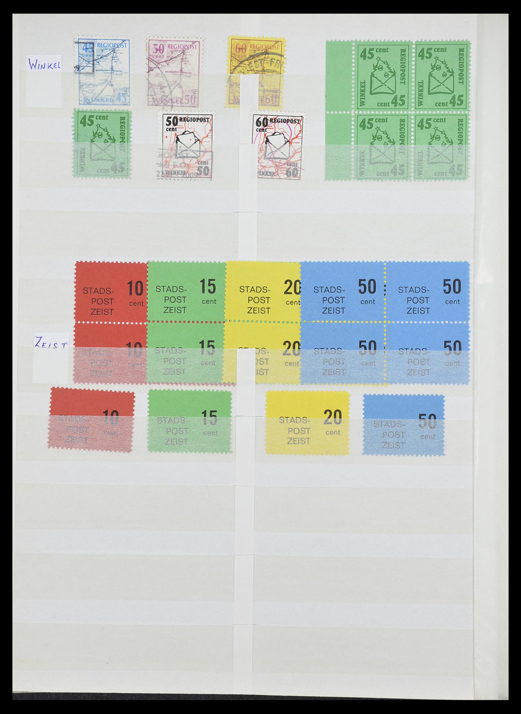 33543 334 - Postzegelverzameling 33543 Nederland stadspost 1969-2017.