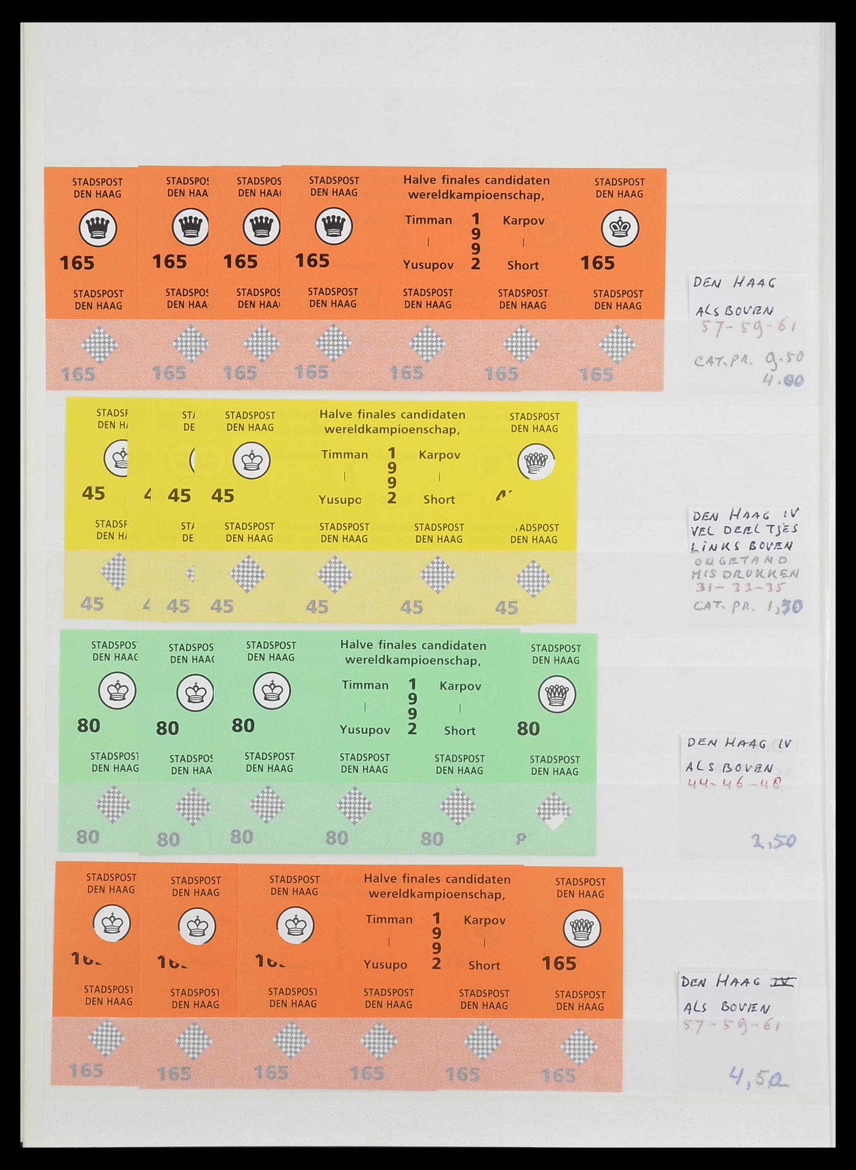 33543 414 - Postzegelverzameling 33543 Nederland stadspost 1969-2017.