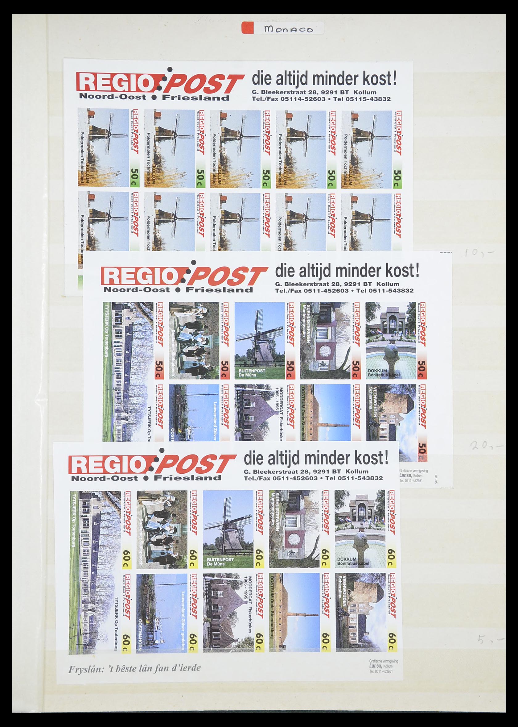 33543 428 - Postzegelverzameling 33543 Nederland stadspost 1969-2017.