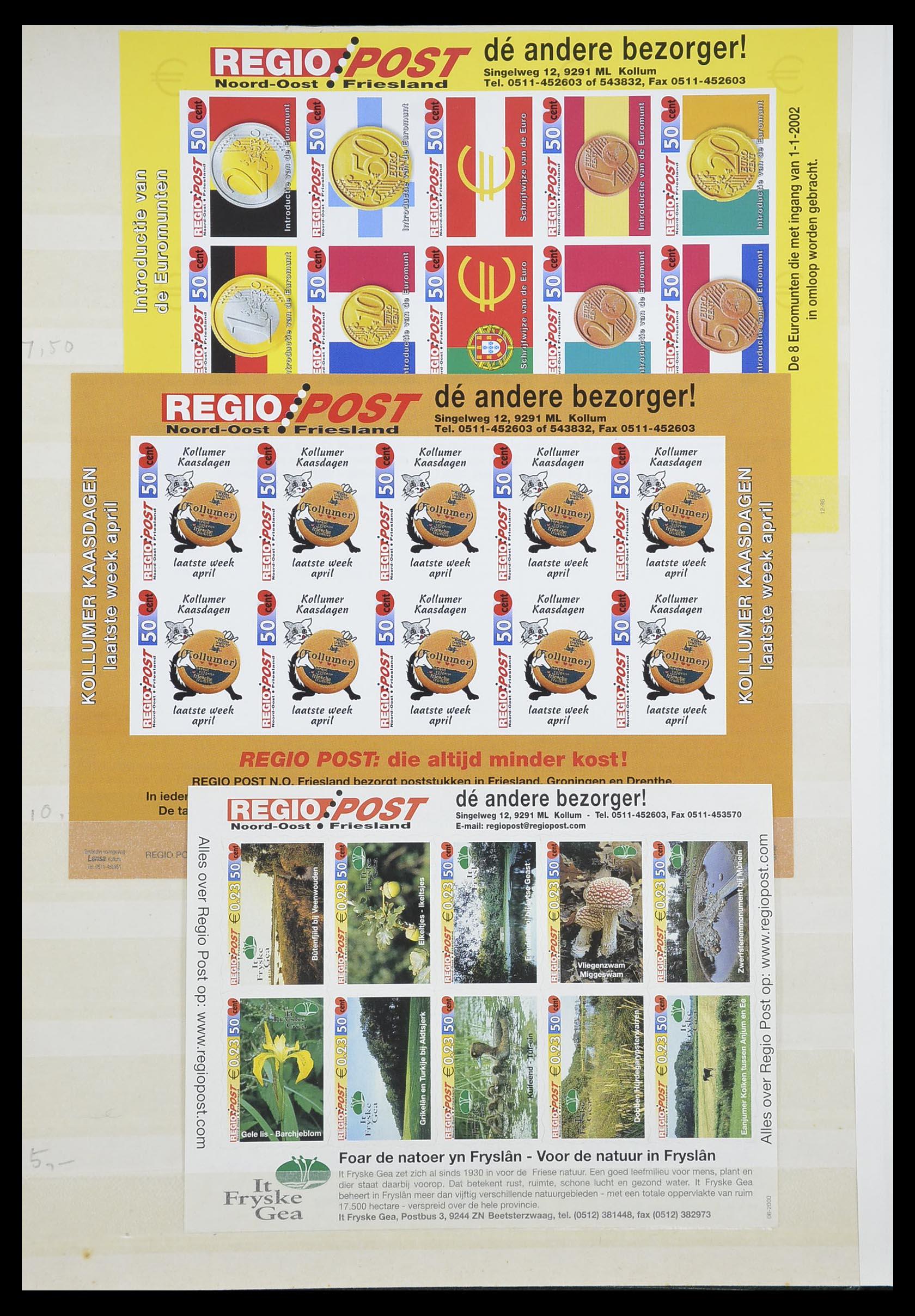 33543 433 - Postzegelverzameling 33543 Nederland stadspost 1969-2017.