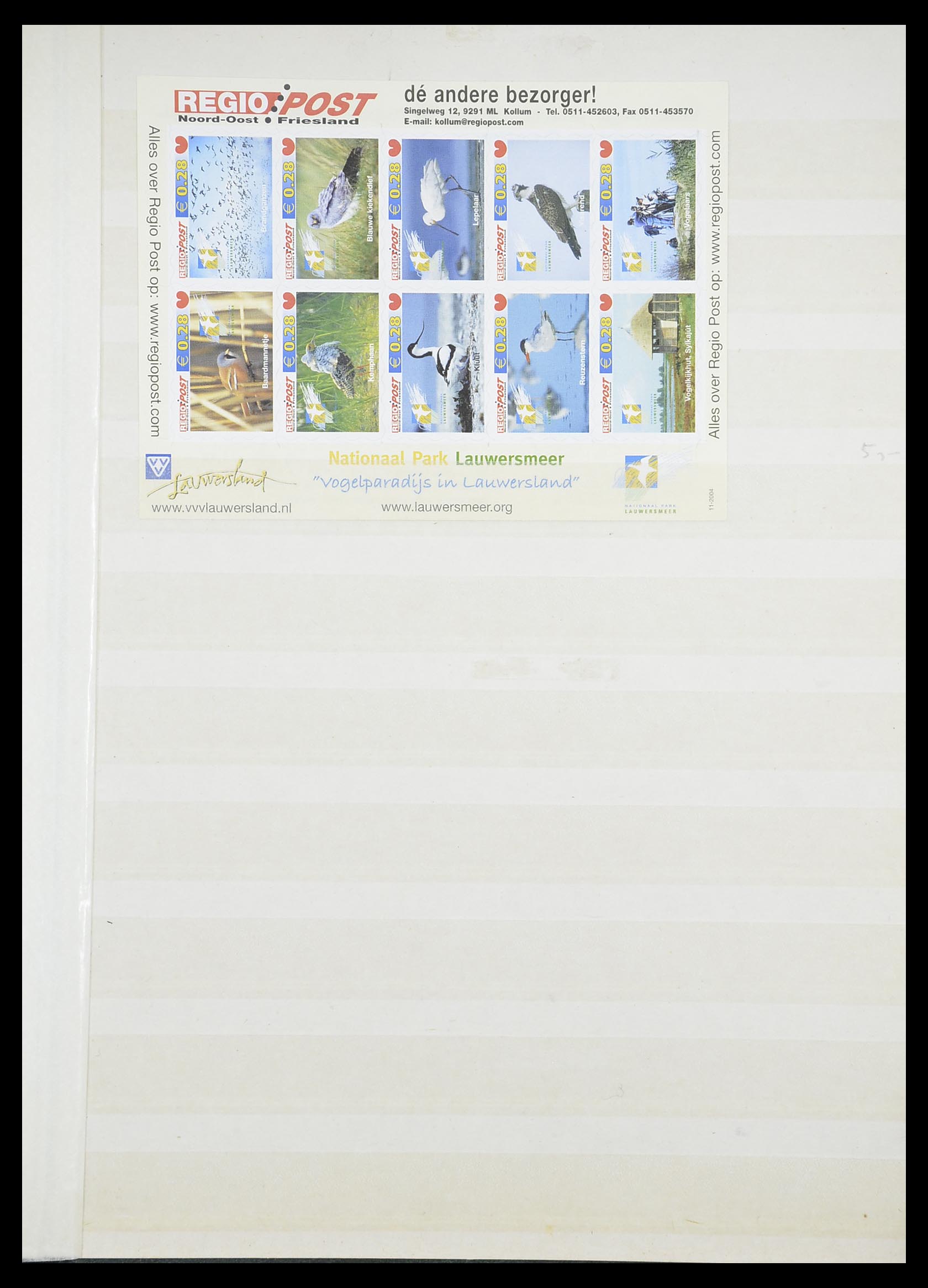 33543 434 - Postzegelverzameling 33543 Nederland stadspost 1969-2017.