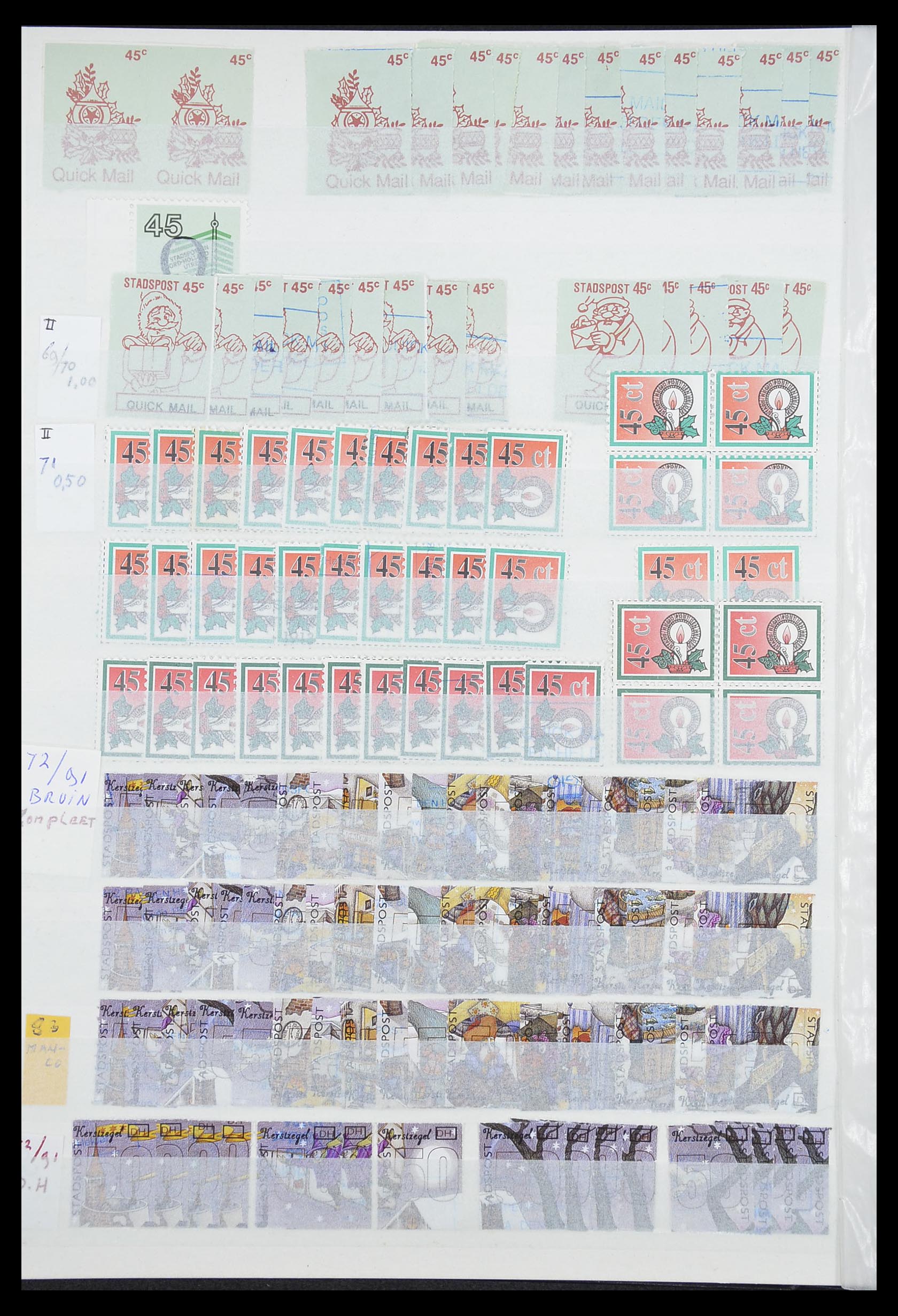 33543 444 - Postzegelverzameling 33543 Nederland stadspost 1969-2017.