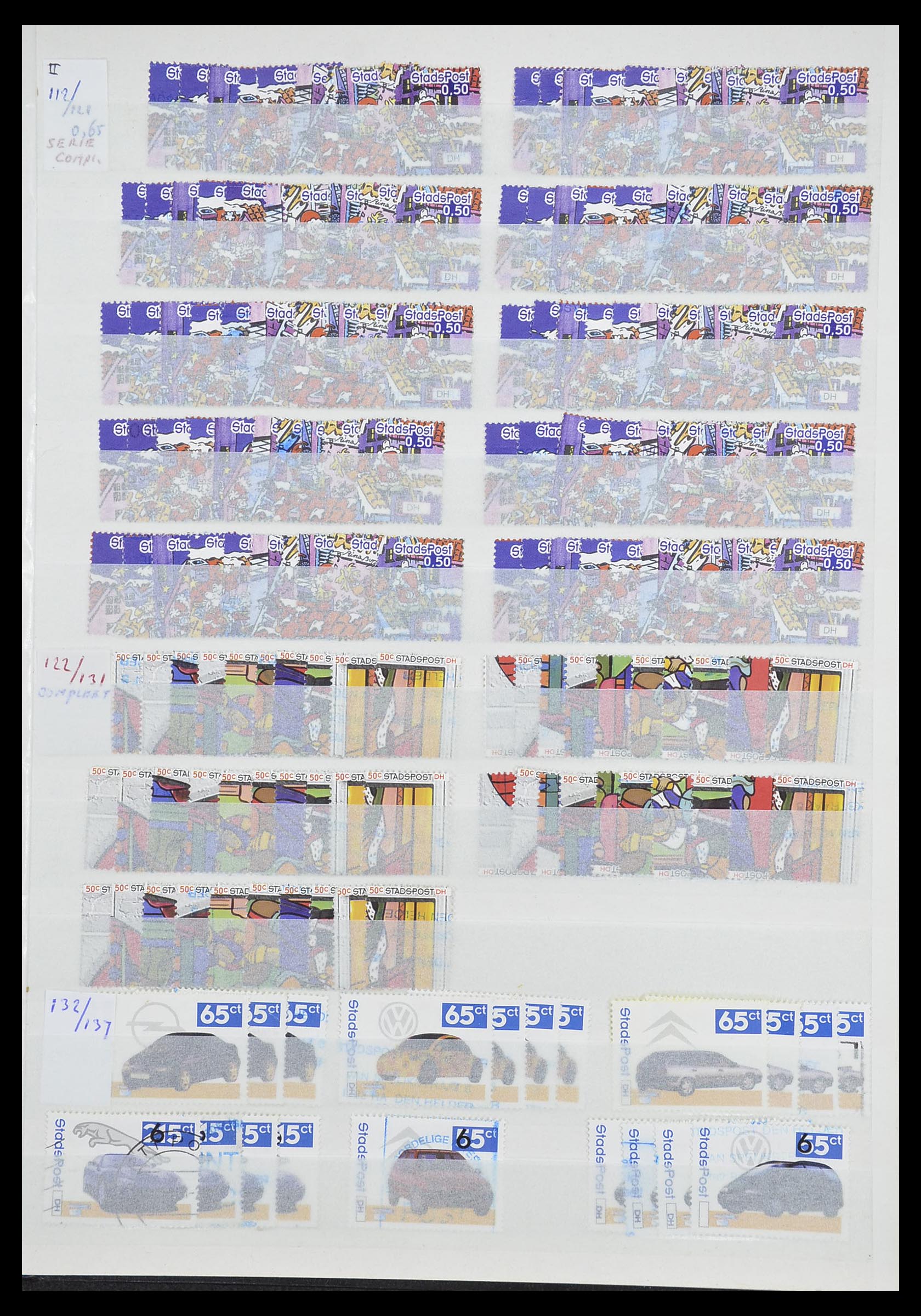 33543 447 - Postzegelverzameling 33543 Nederland stadspost 1969-2017.