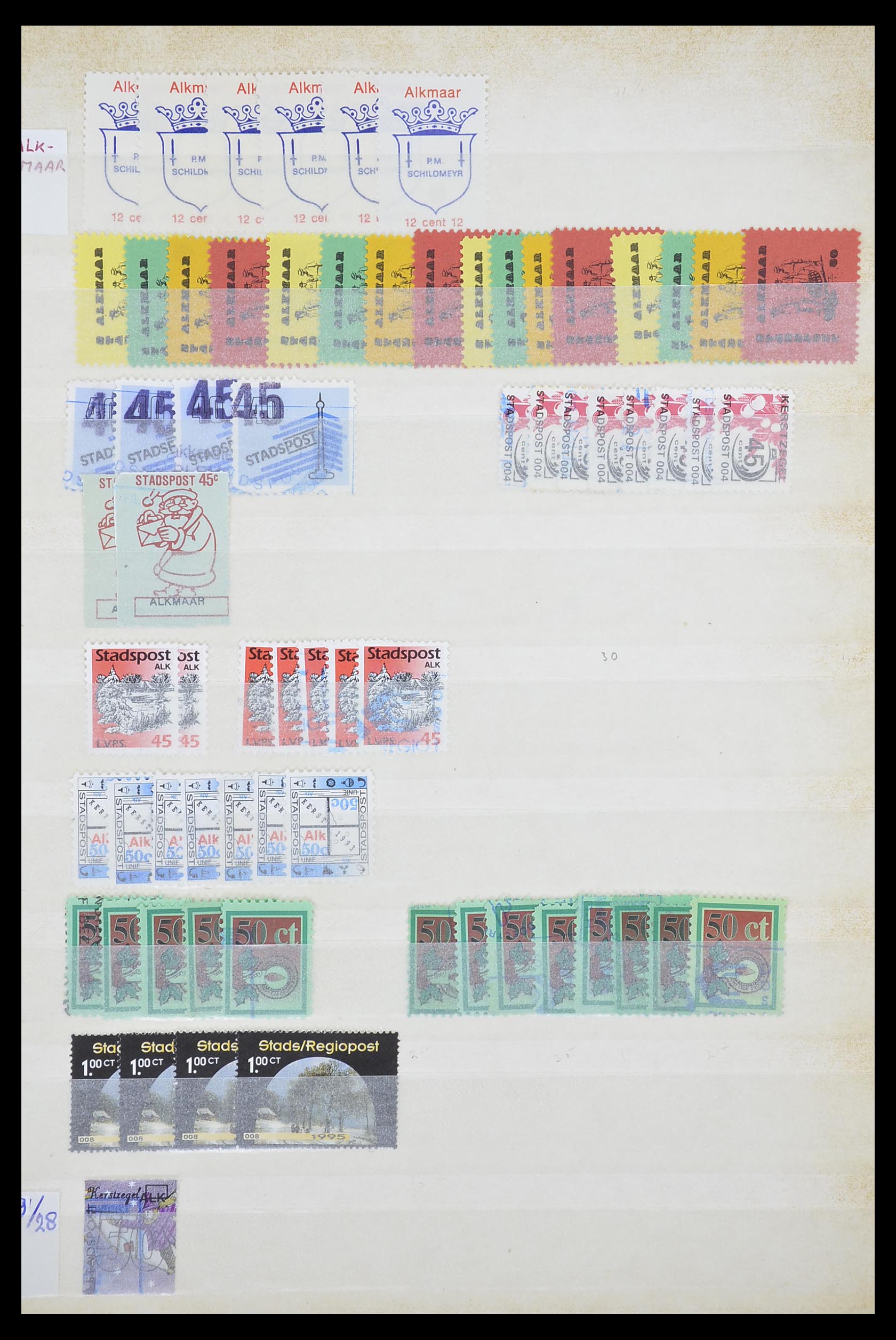33543 458 - Postzegelverzameling 33543 Nederland stadspost 1969-2017.
