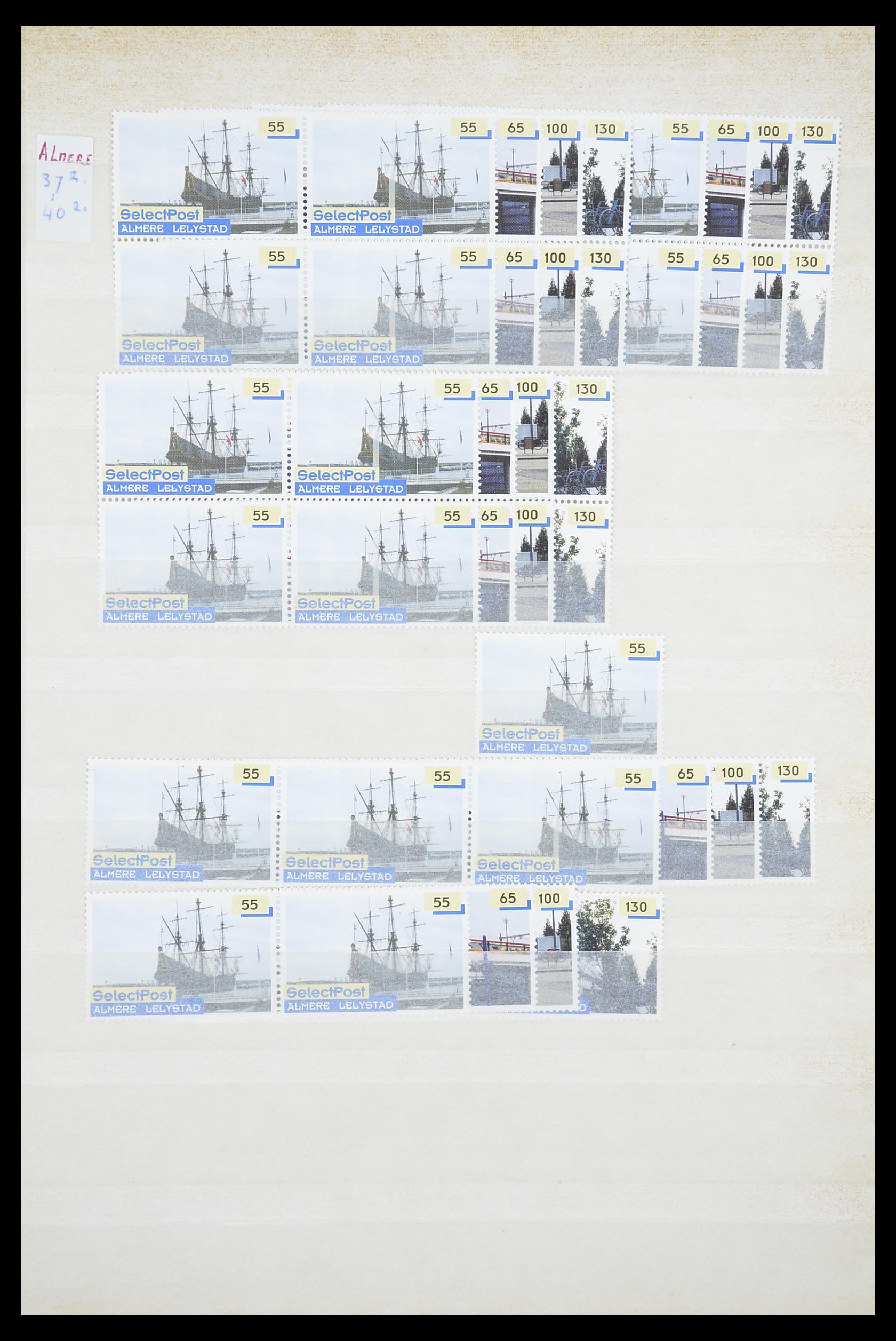 33543 464 - Postzegelverzameling 33543 Nederland stadspost 1969-2017.
