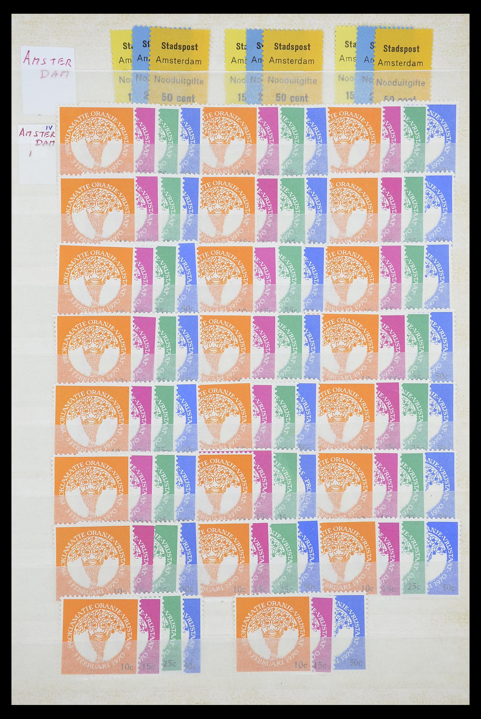 33543 466 - Postzegelverzameling 33543 Nederland stadspost 1969-2017.