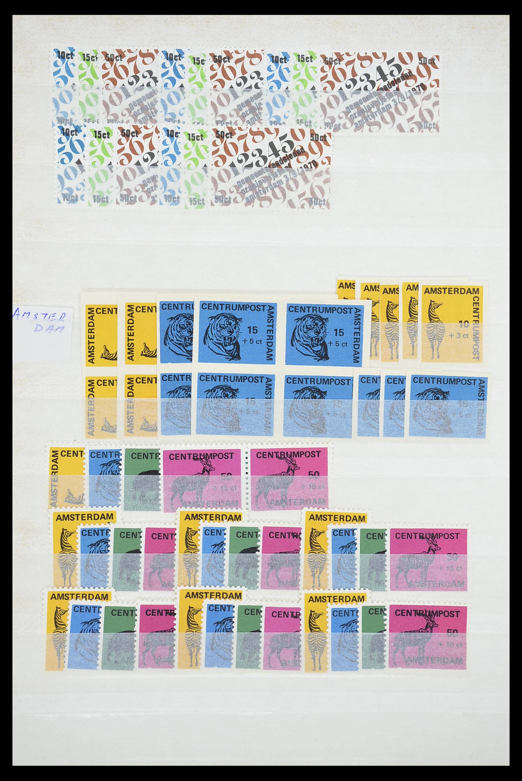 33543 467 - Postzegelverzameling 33543 Nederland stadspost 1969-2017.