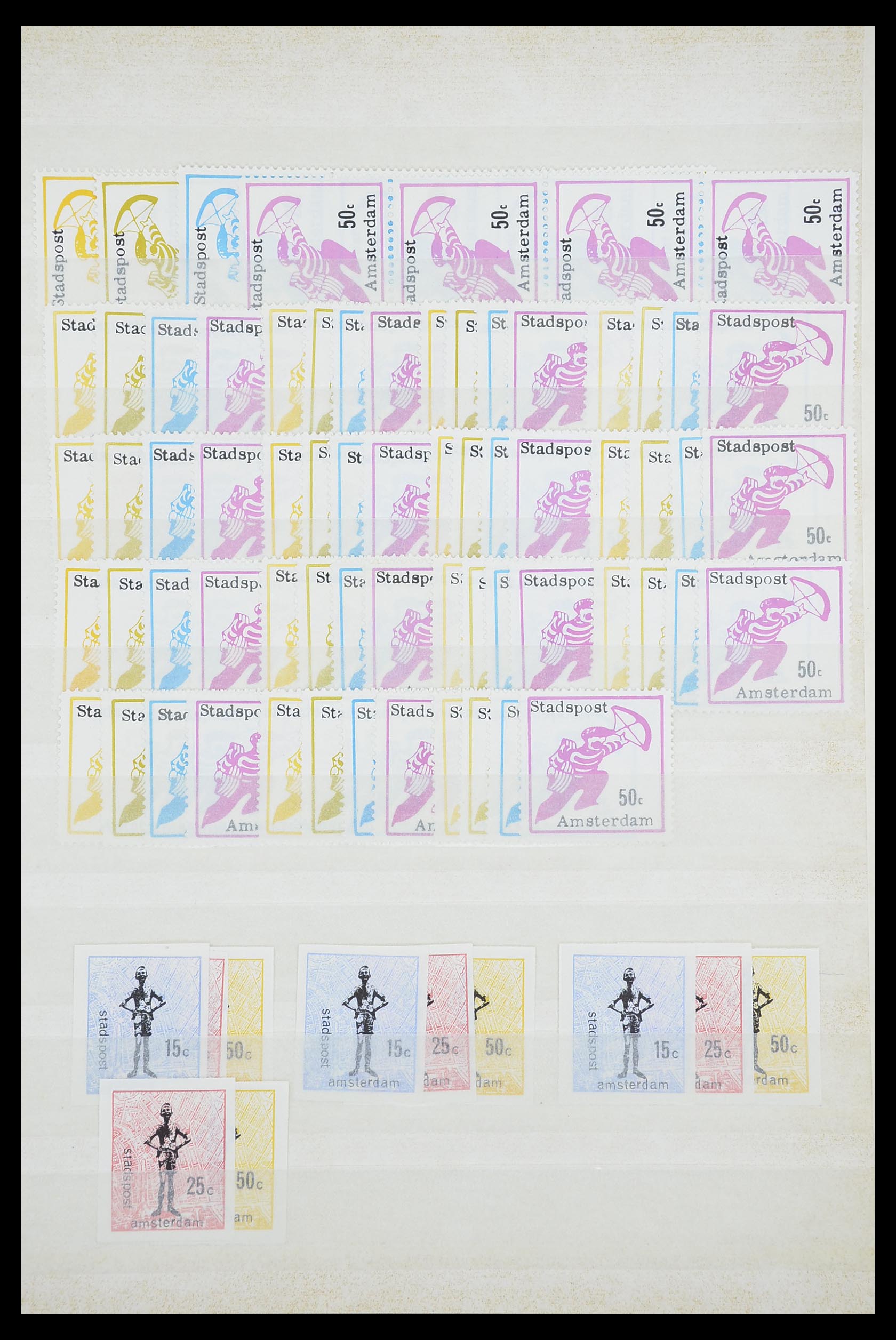 33543 468 - Postzegelverzameling 33543 Nederland stadspost 1969-2017.