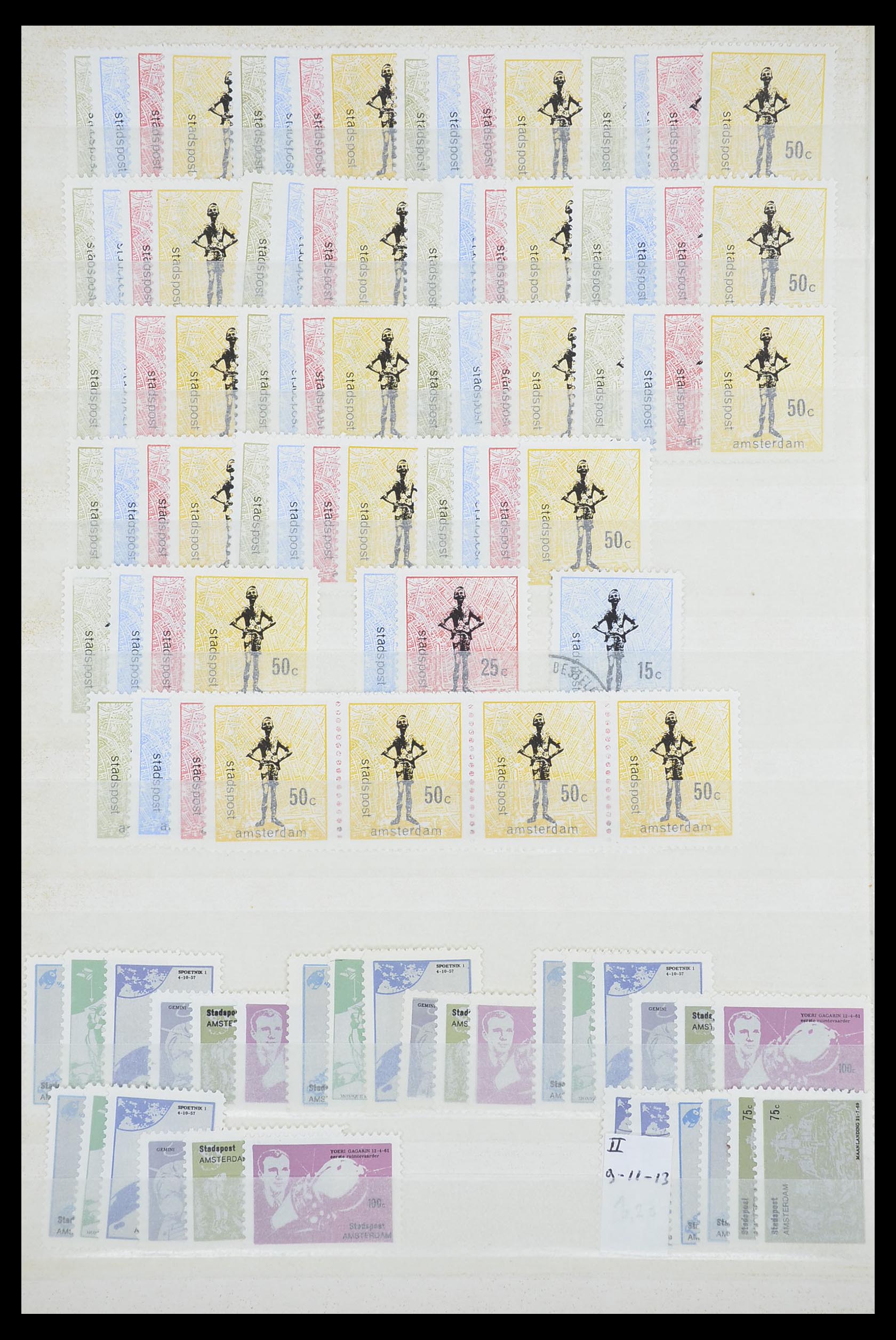 33543 469 - Postzegelverzameling 33543 Nederland stadspost 1969-2017.