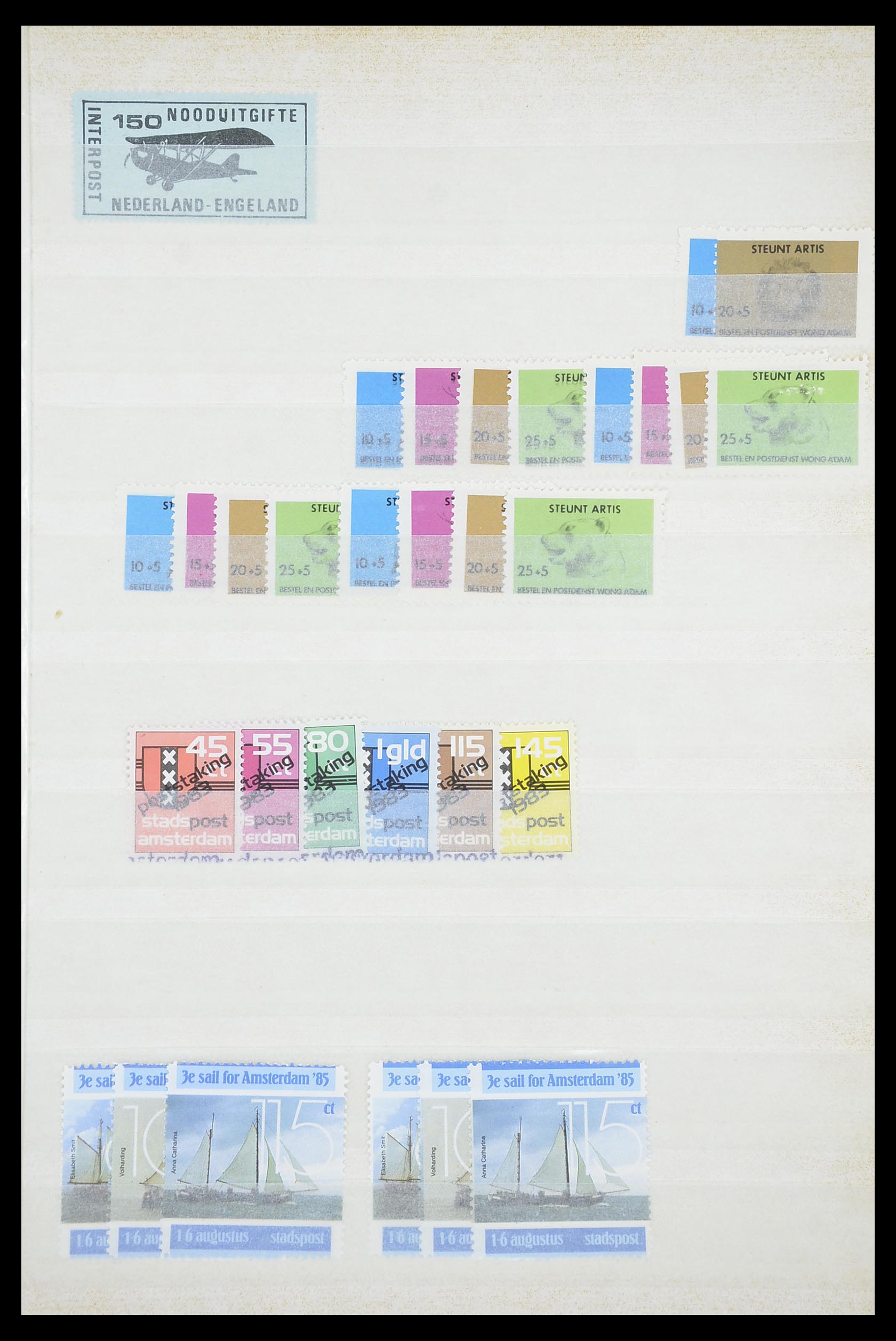 33543 470 - Postzegelverzameling 33543 Nederland stadspost 1969-2017.