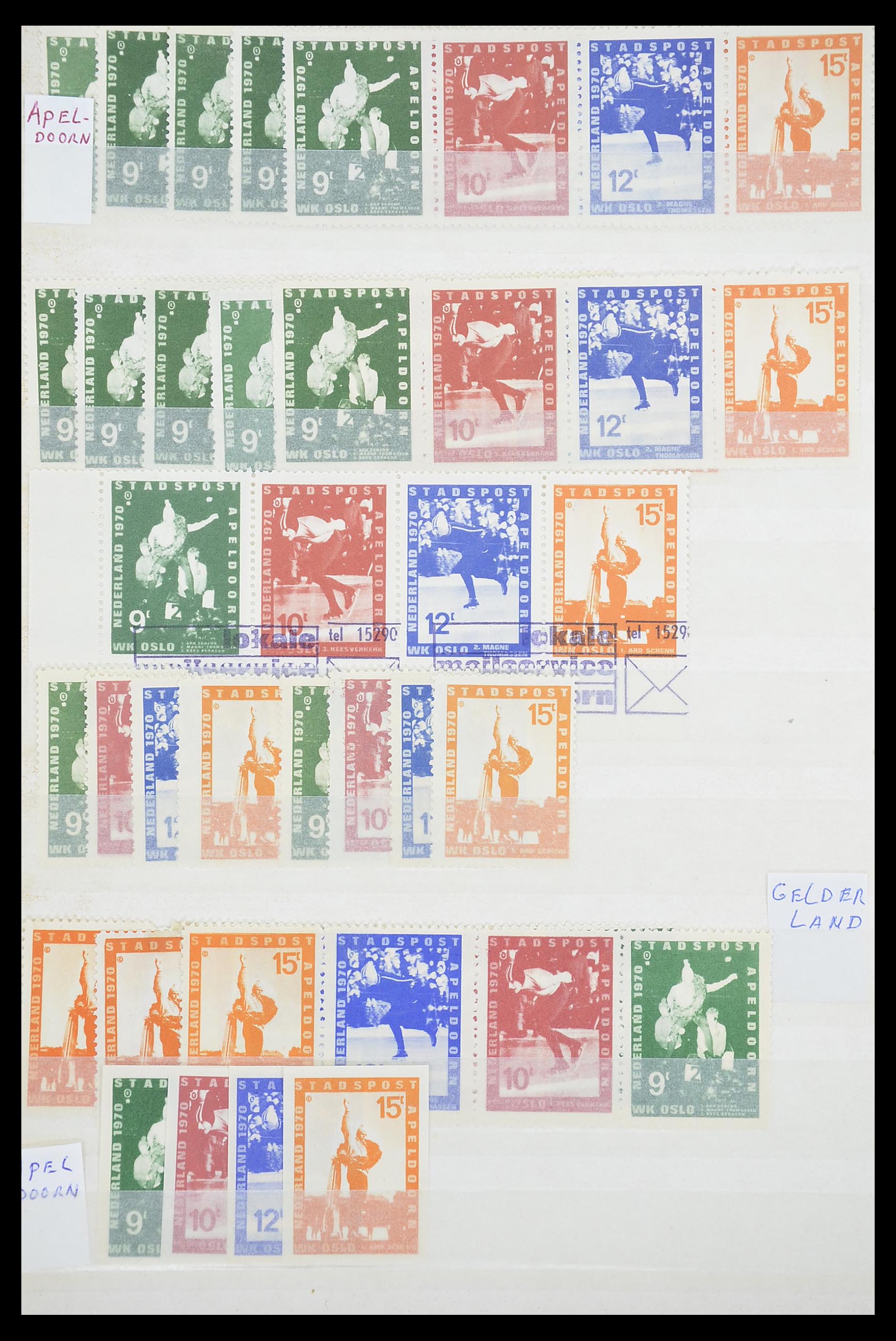 33543 474 - Postzegelverzameling 33543 Nederland stadspost 1969-2017.