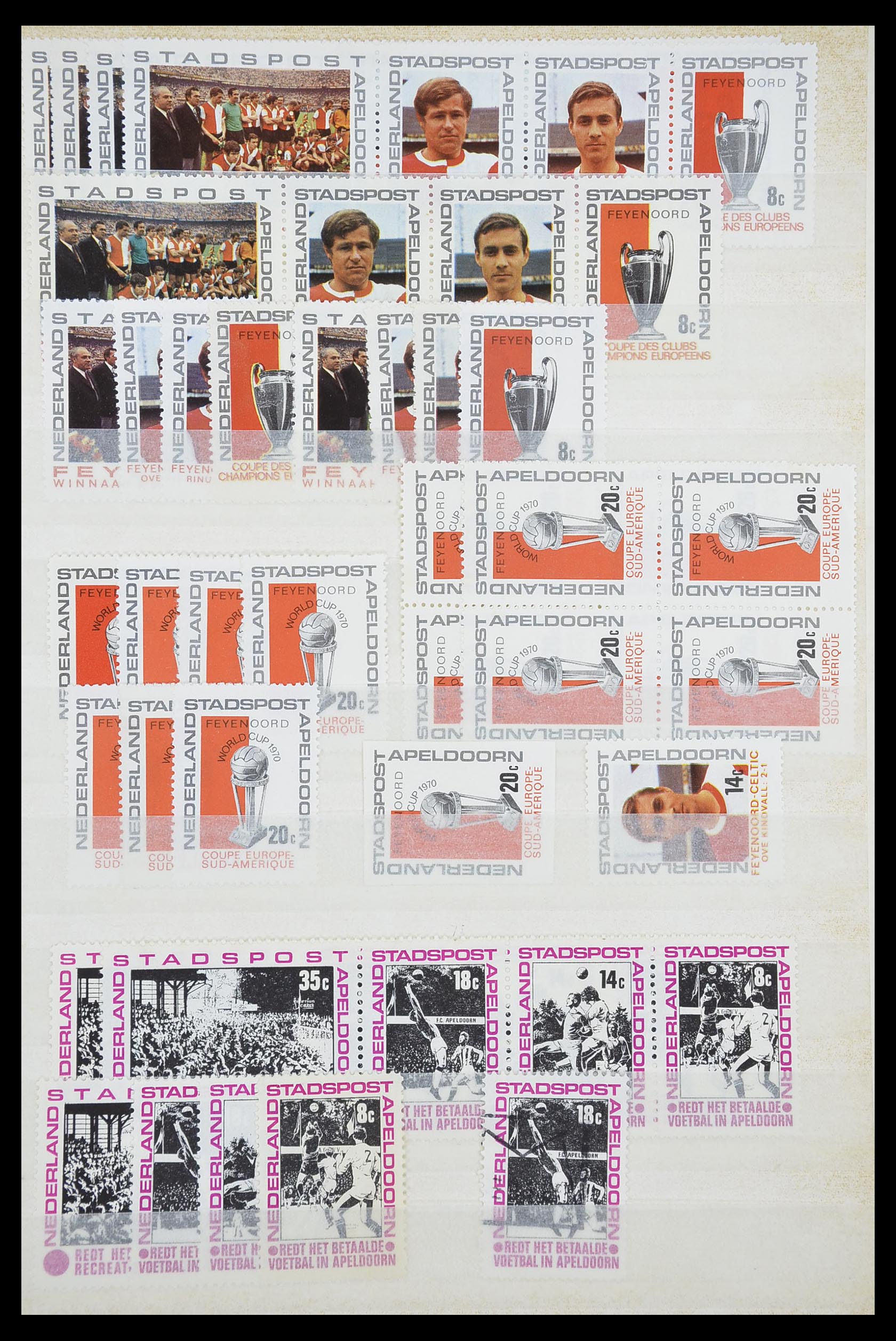 33543 475 - Postzegelverzameling 33543 Nederland stadspost 1969-2017.