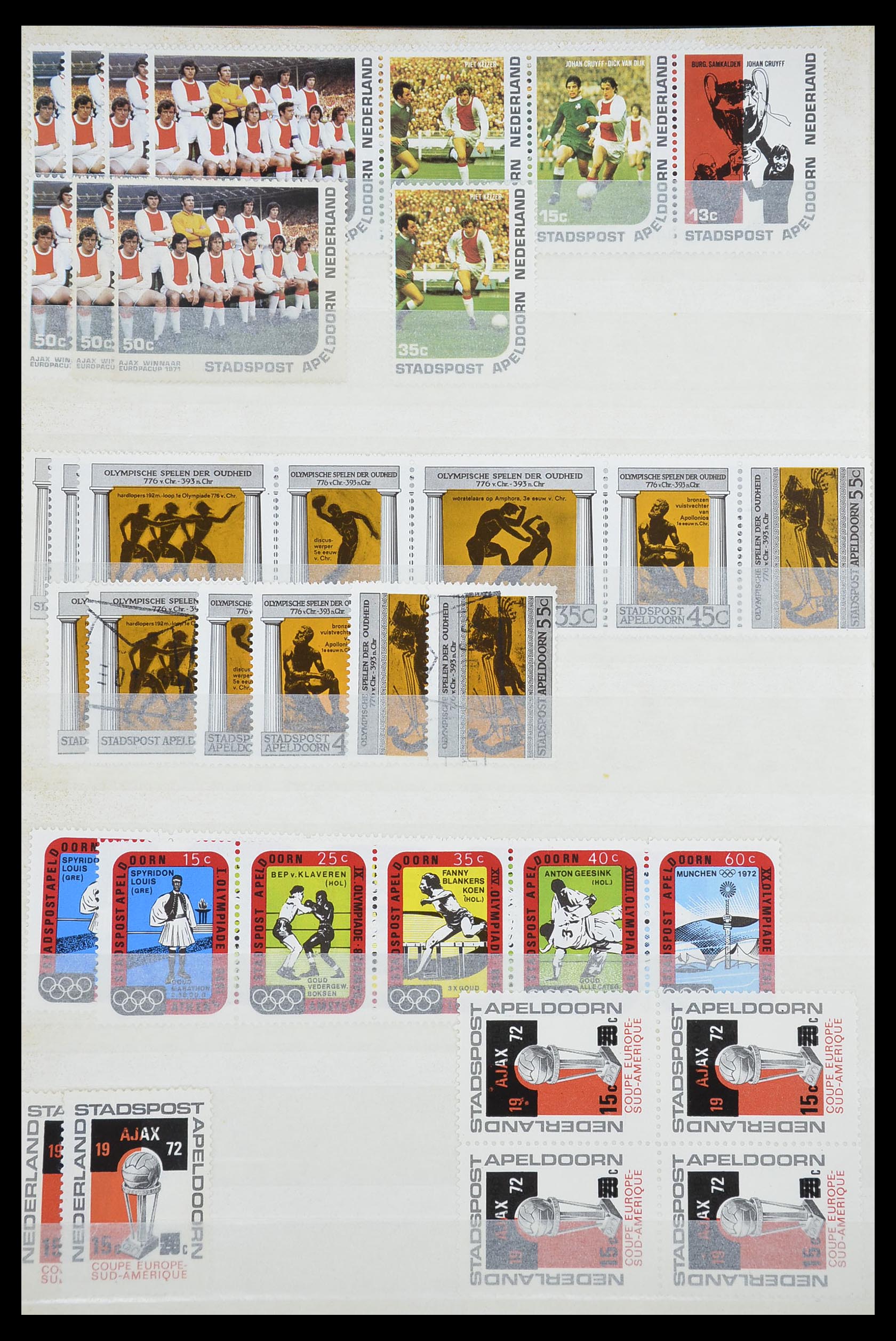 33543 476 - Postzegelverzameling 33543 Nederland stadspost 1969-2017.