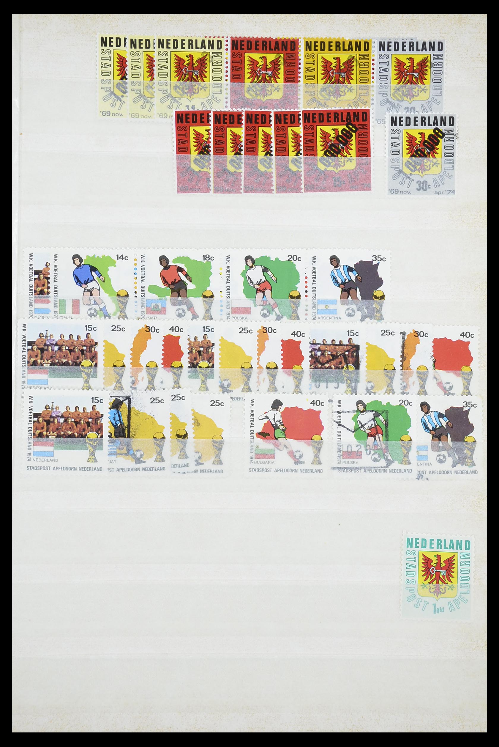 33543 477 - Postzegelverzameling 33543 Nederland stadspost 1969-2017.