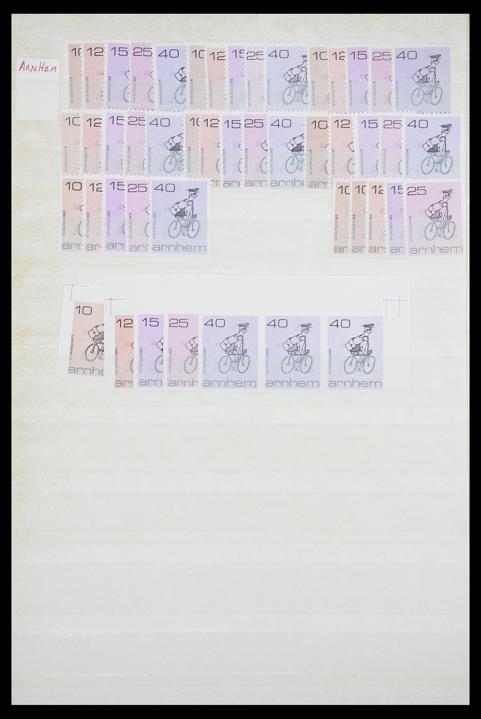 33543 482 - Postzegelverzameling 33543 Nederland stadspost 1969-2017.