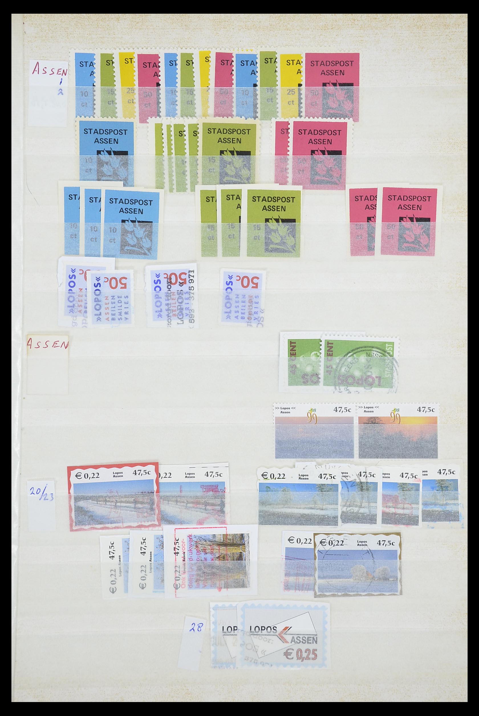 33543 483 - Postzegelverzameling 33543 Nederland stadspost 1969-2017.