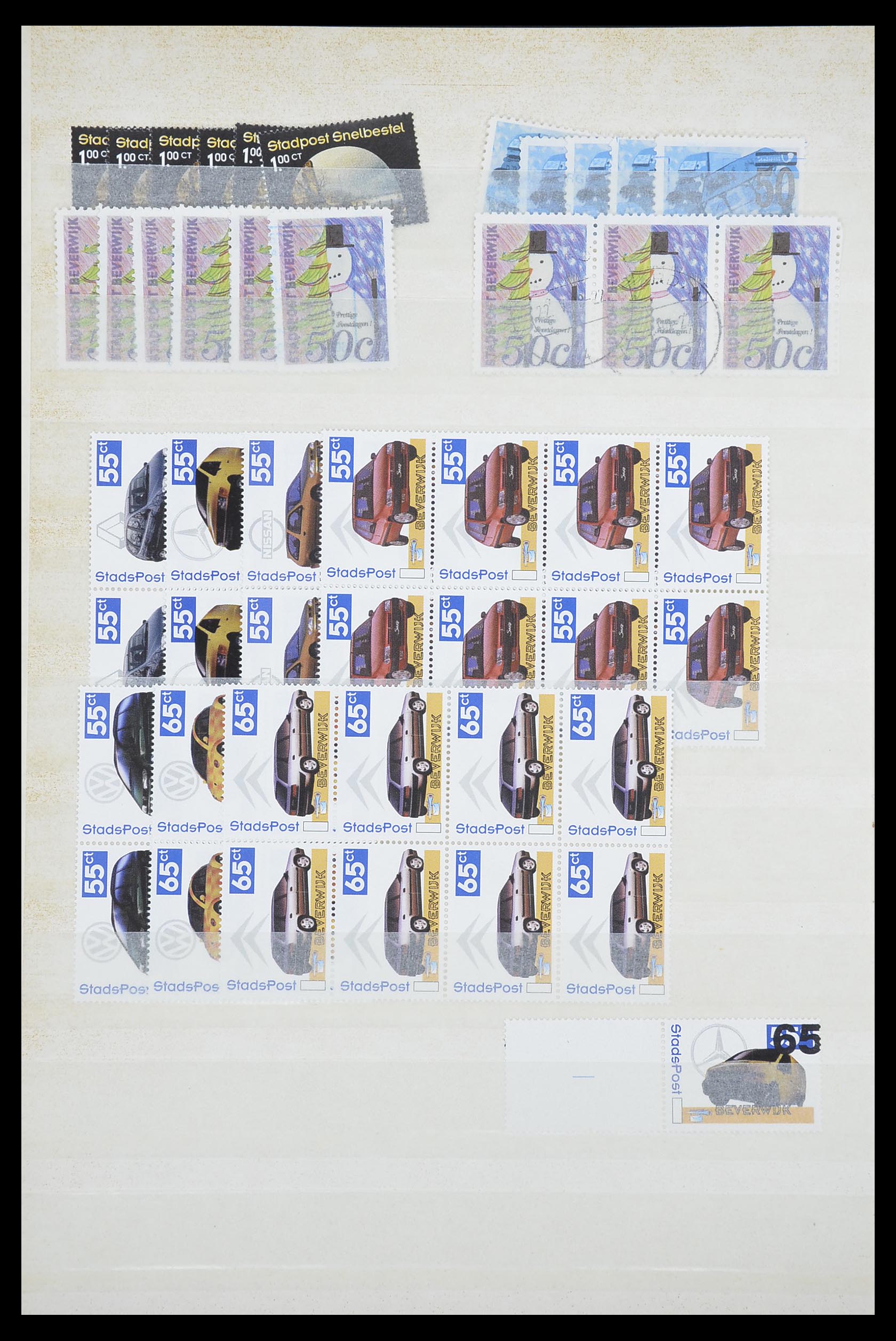 33543 488 - Postzegelverzameling 33543 Nederland stadspost 1969-2017.
