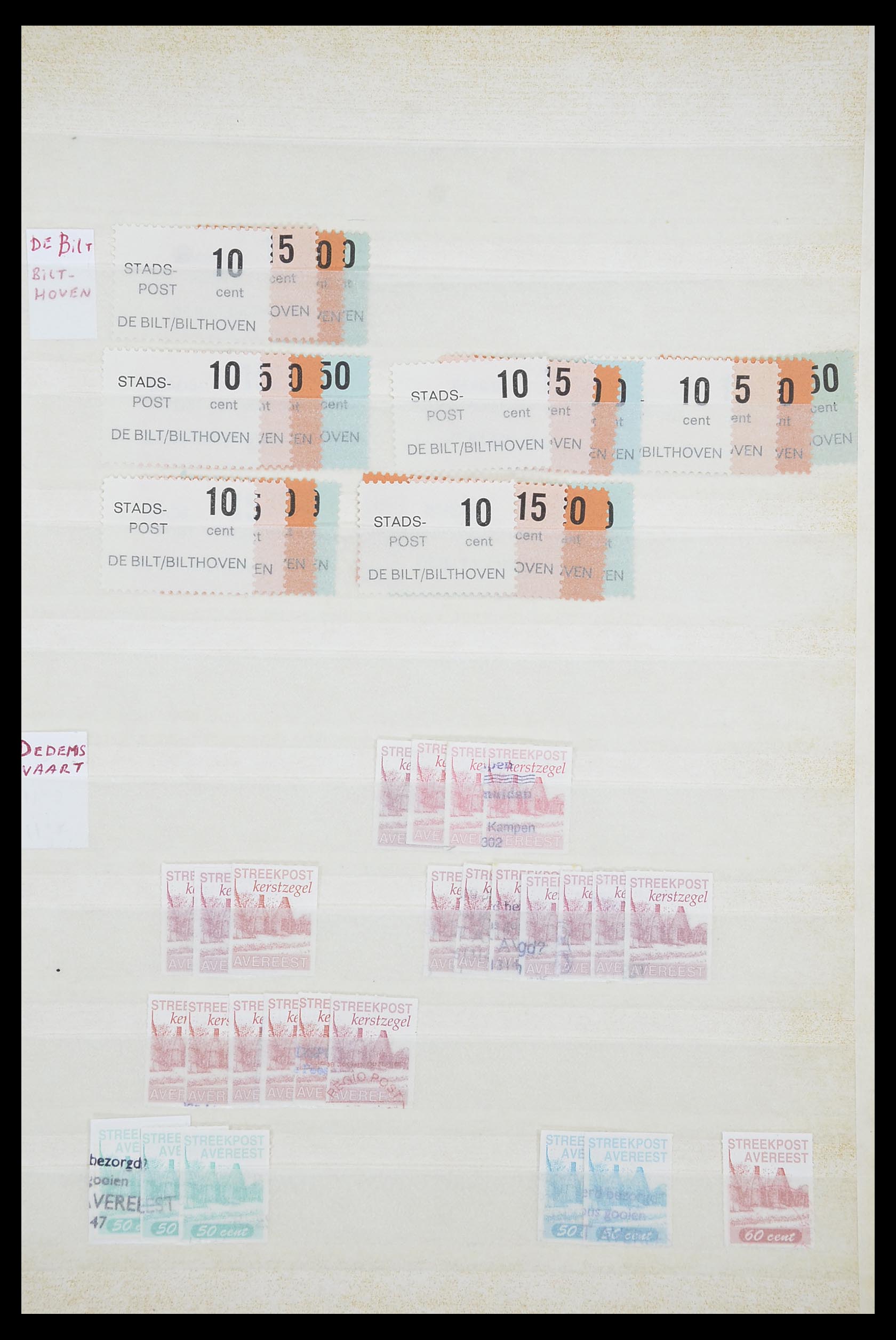 33543 493 - Postzegelverzameling 33543 Nederland stadspost 1969-2017.