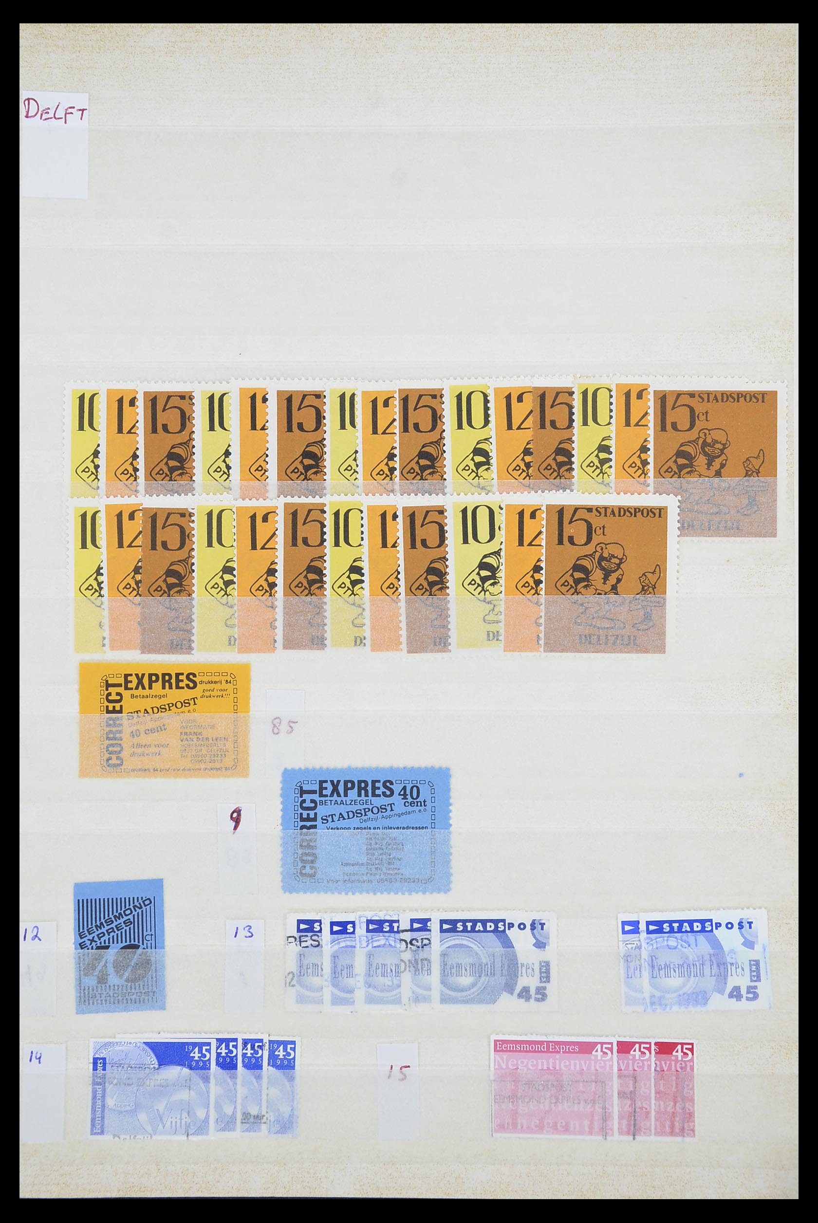 33543 495 - Postzegelverzameling 33543 Nederland stadspost 1969-2017.