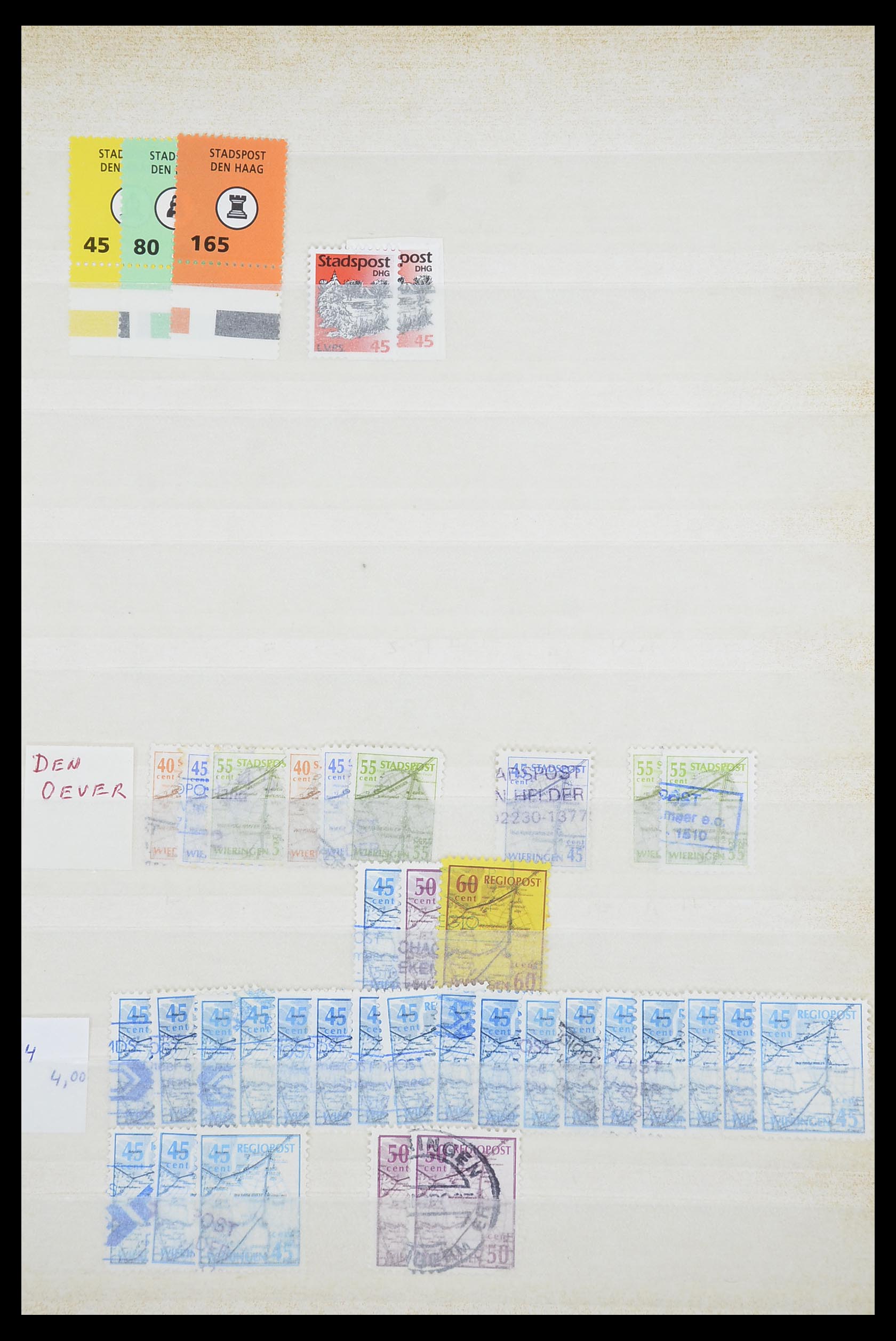 33543 499 - Postzegelverzameling 33543 Nederland stadspost 1969-2017.