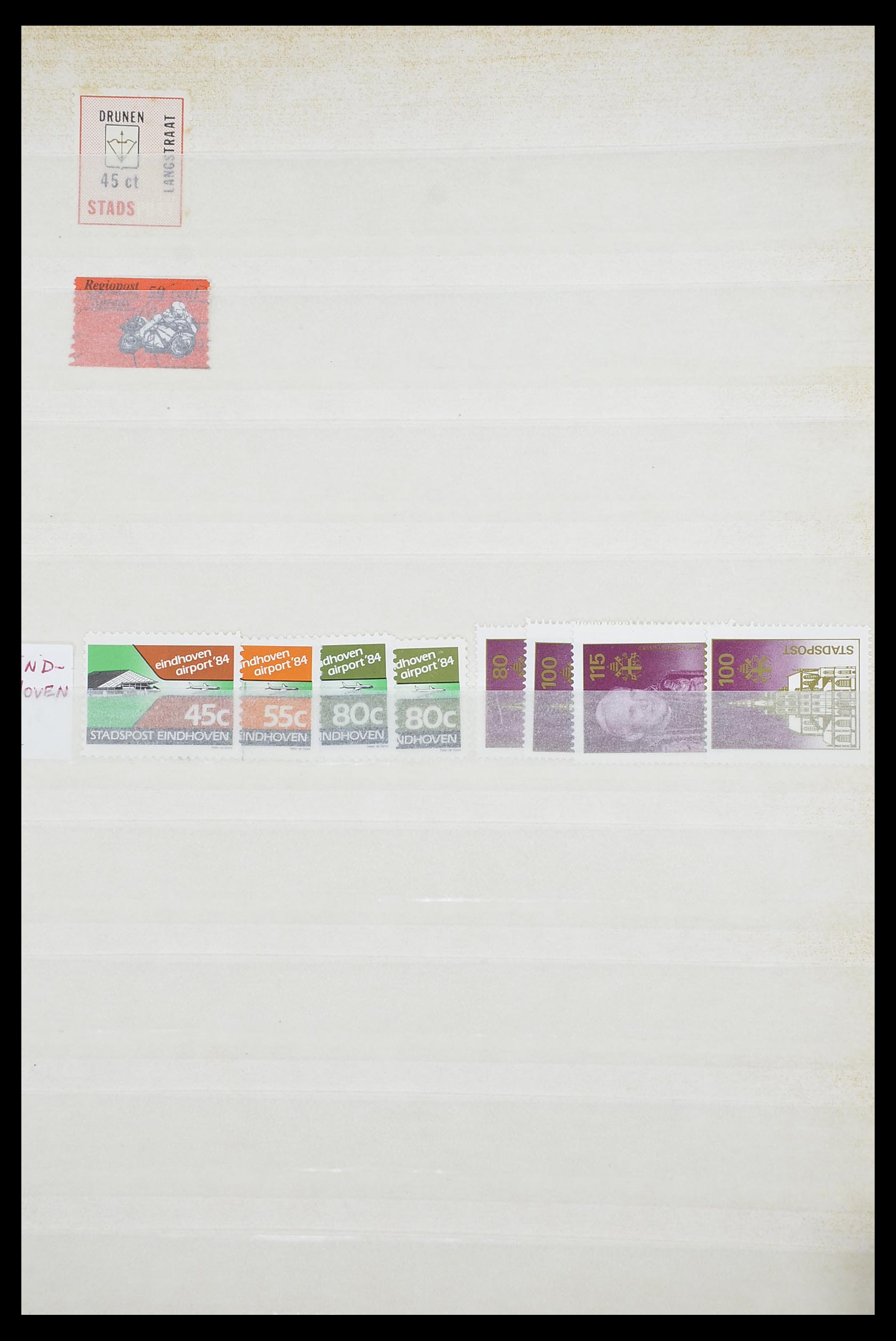 33543 509 - Postzegelverzameling 33543 Nederland stadspost 1969-2017.