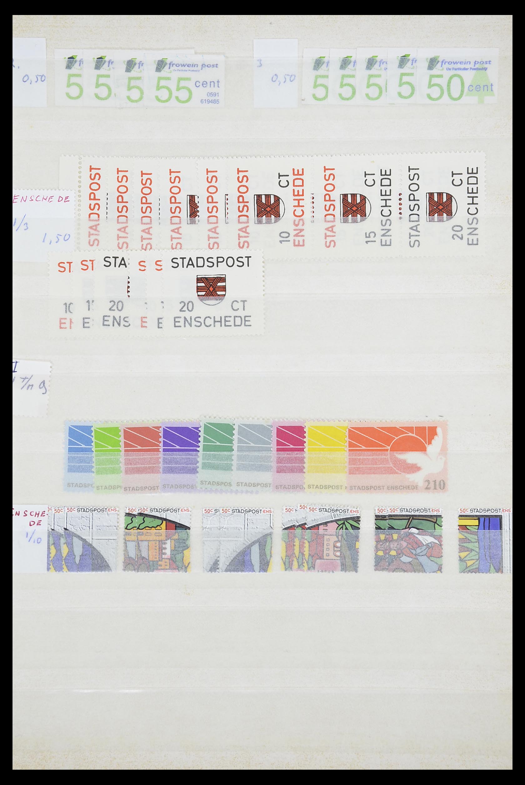 33543 511 - Postzegelverzameling 33543 Nederland stadspost 1969-2017.